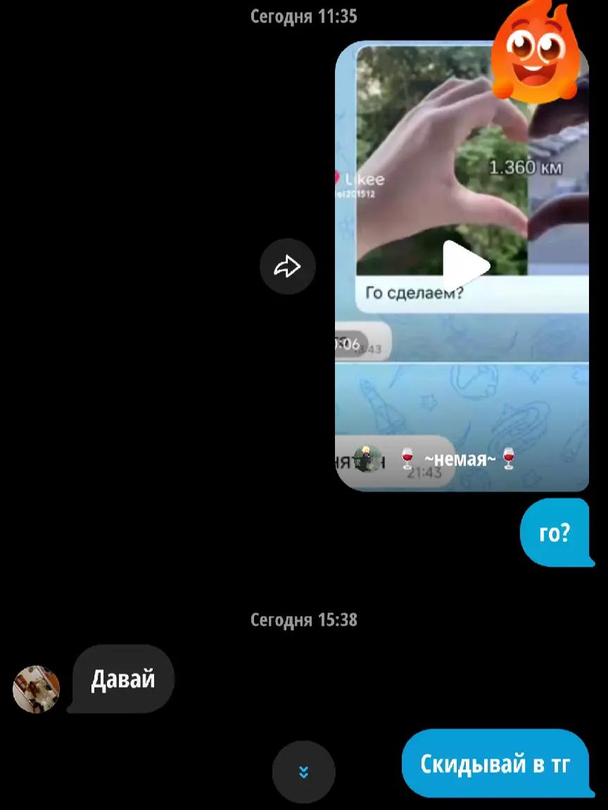 @dragon_edits