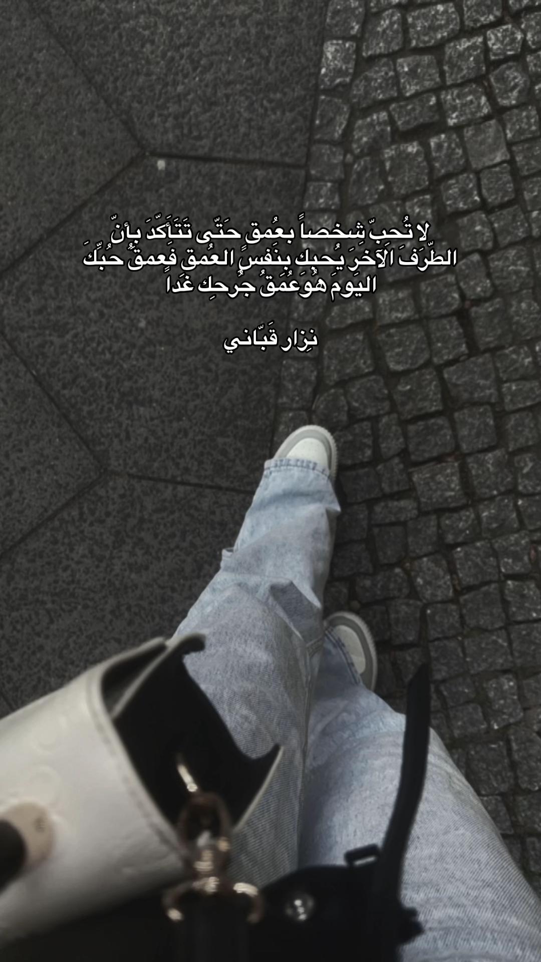 @𓆩♡𓆪 ياسمـےـيـنے𓆩♡𓆪
