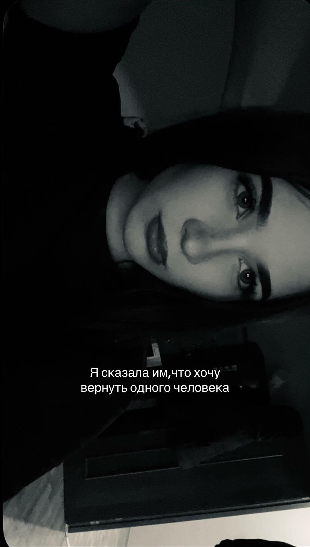 @rrustemovva