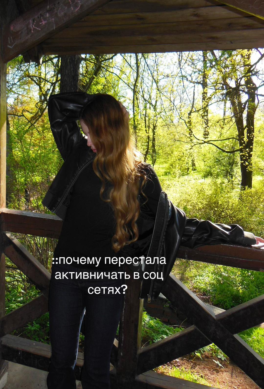 @тгк: анфиса блогер