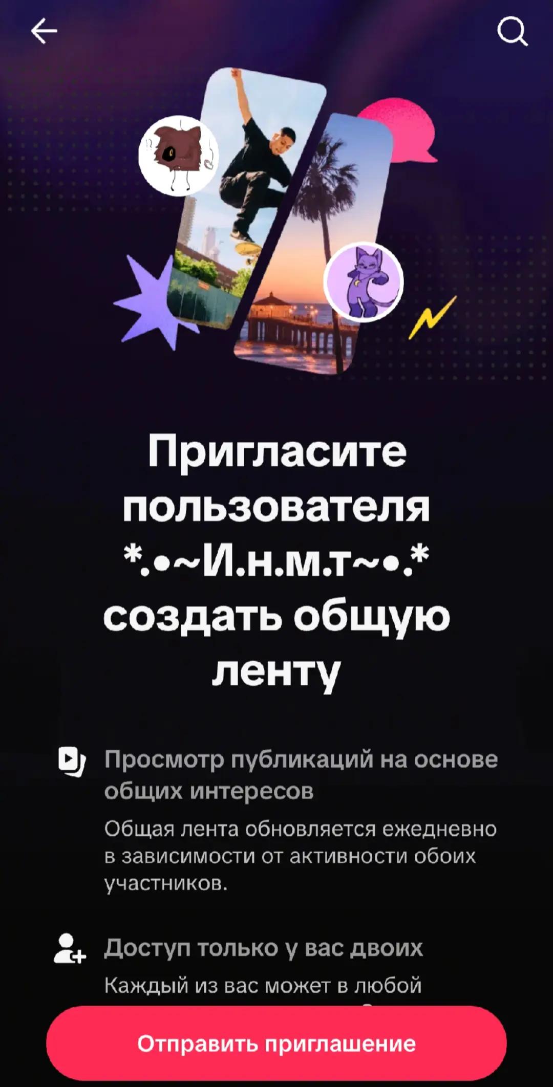 @Erri
