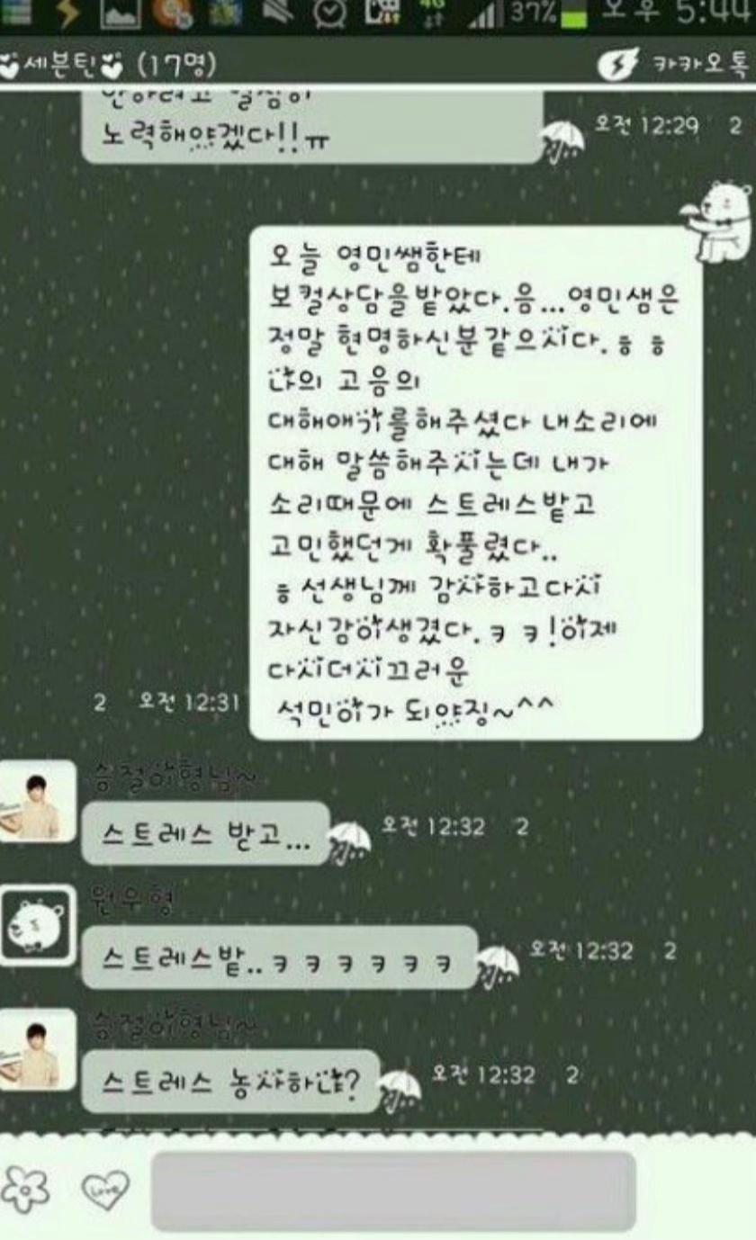 @꽃길
