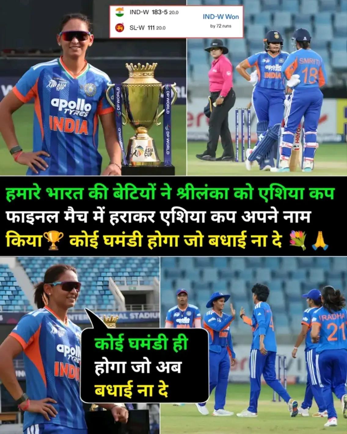 @वीर सूर्यवंशी हिन्दुस्तानी
