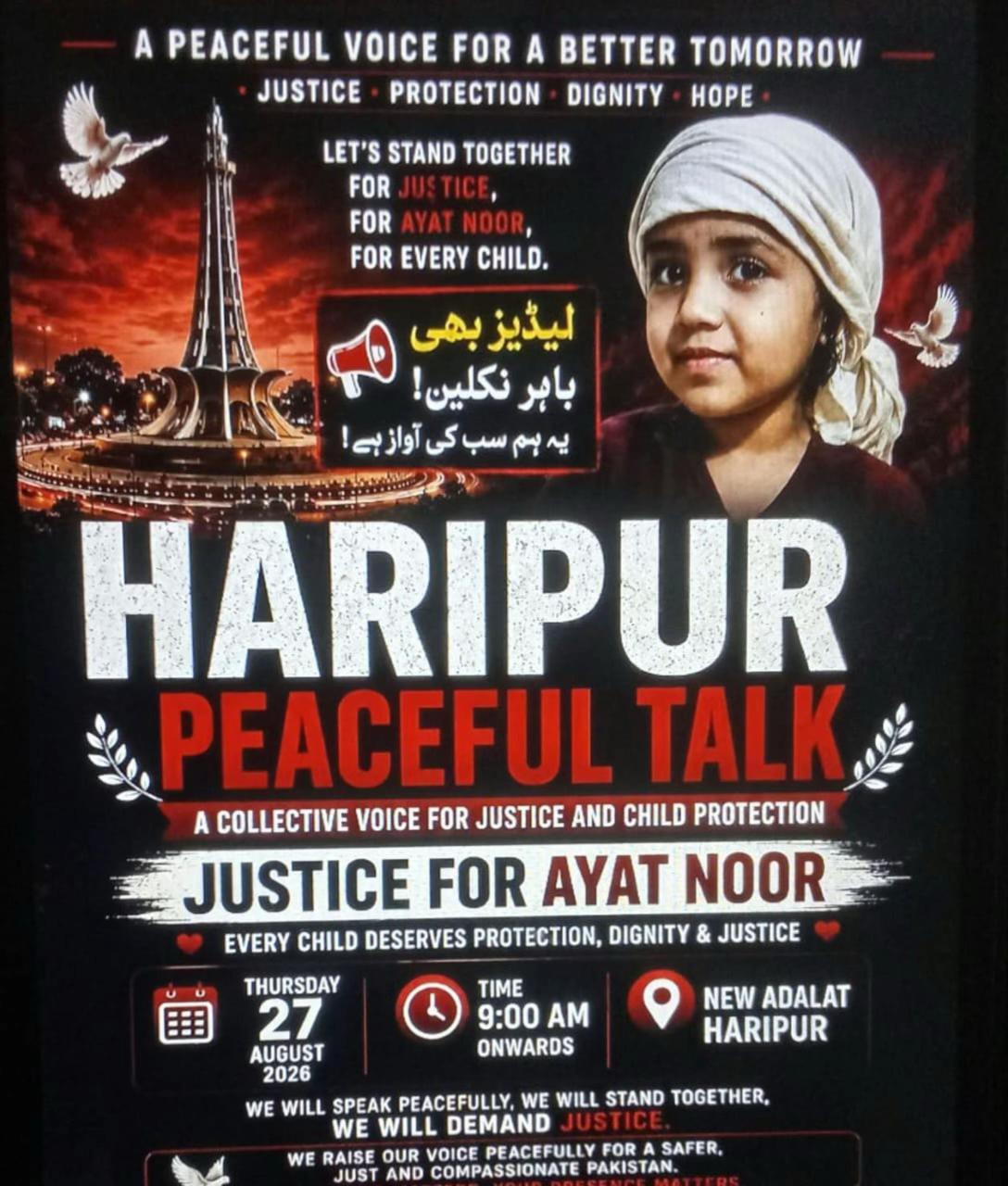 @Jurat Pakistan