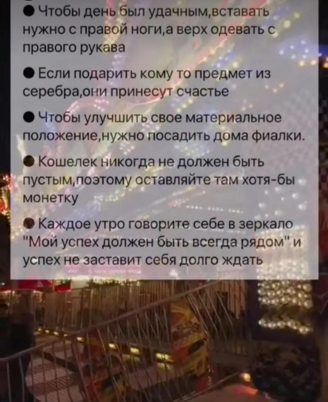 @Натали
