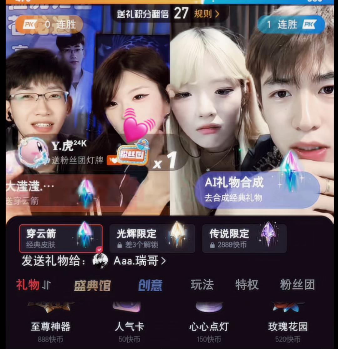 @thyyen.rang