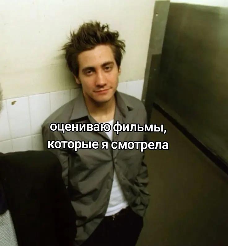 @соня слипихед