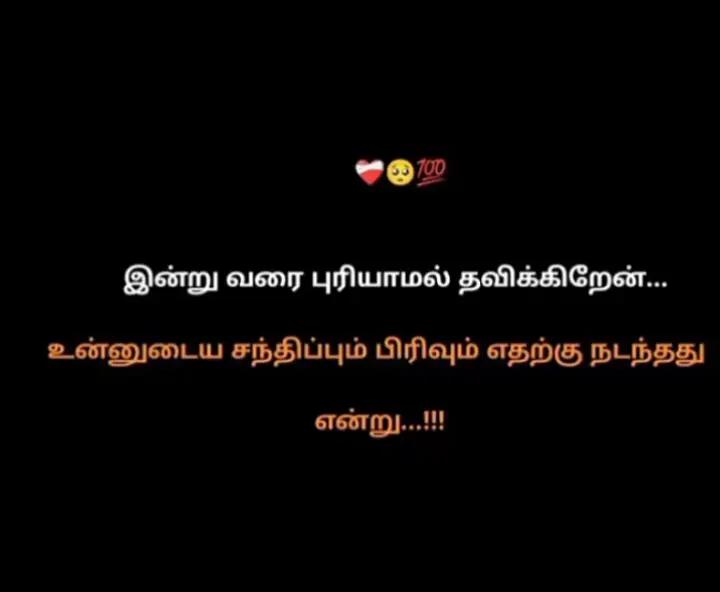 @alone girl ๐๐ค