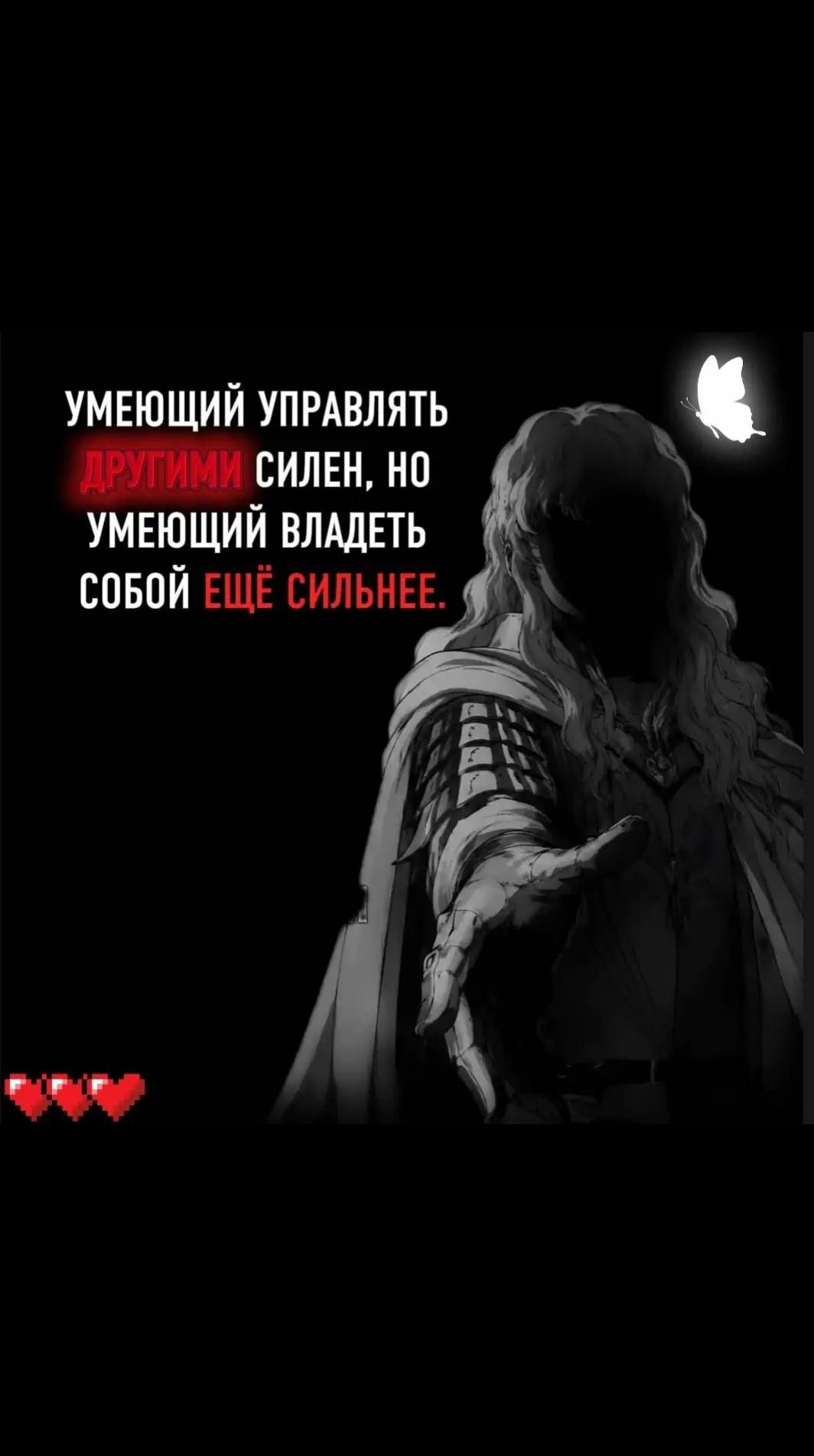 @Пожилой паук