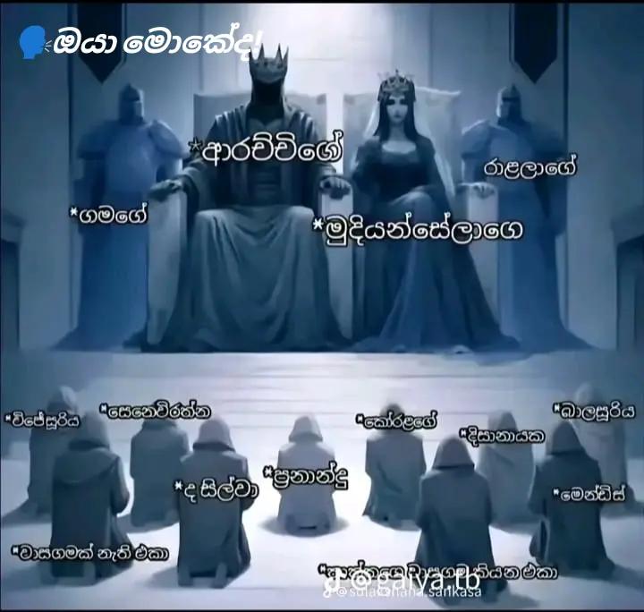@𝗦ʜᴀᴋɪ...!💫