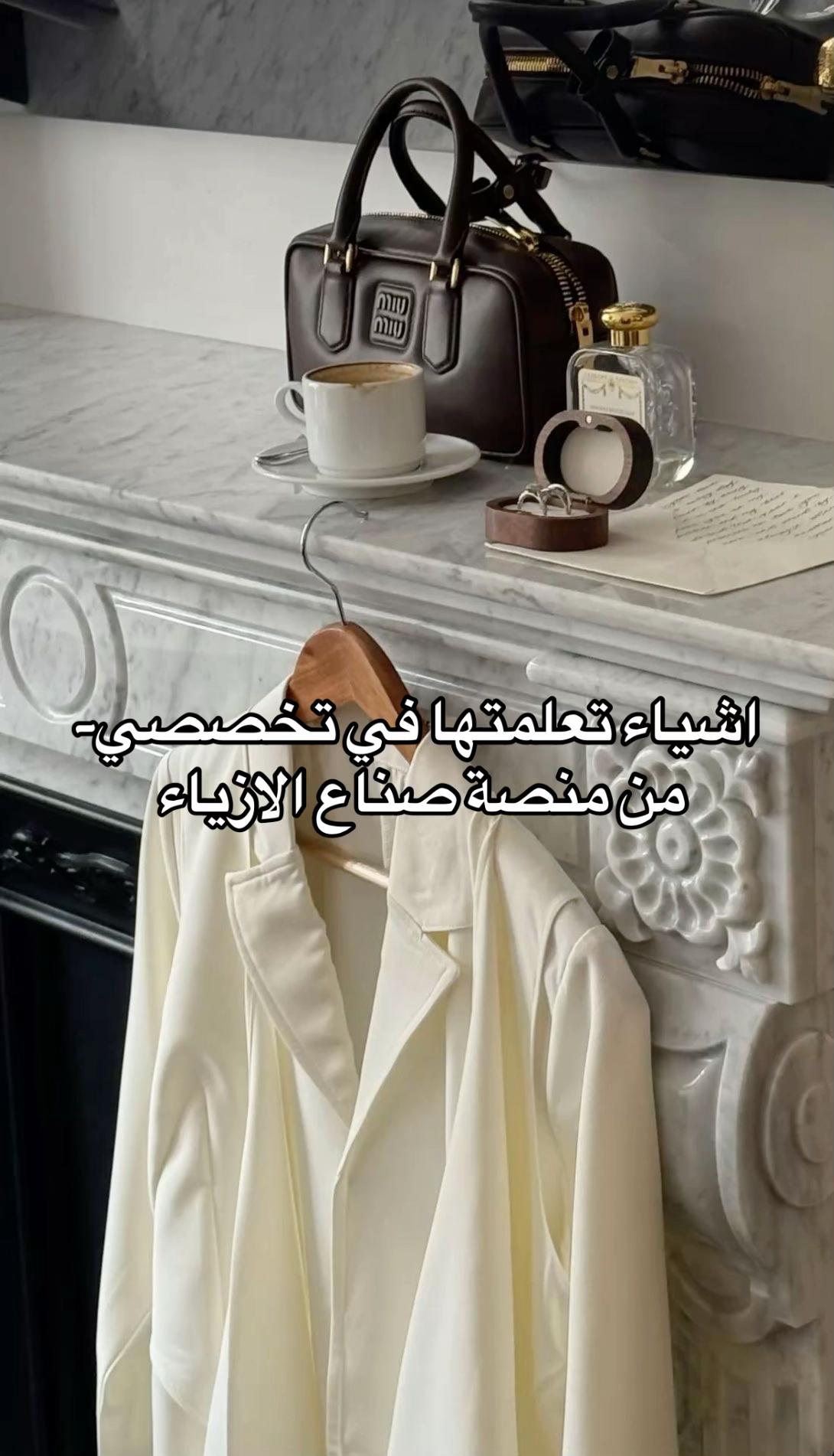 @fashionmakers.sa
