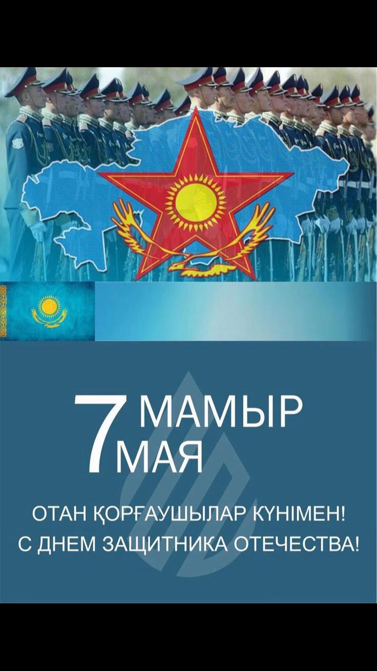 @Уральская Дама