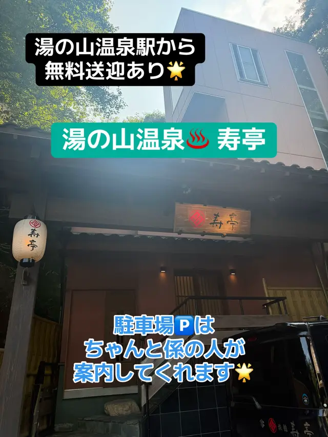 @☘️えりんこ☘️👽