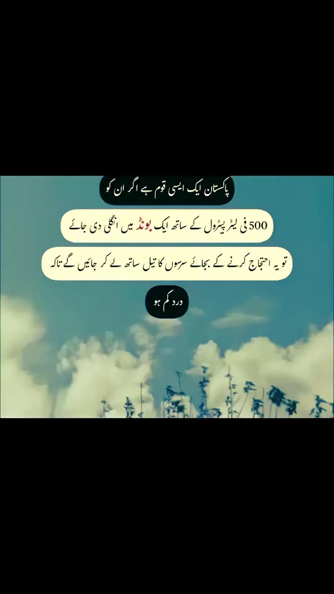 @✨Jutt🍂برینڈ🌾