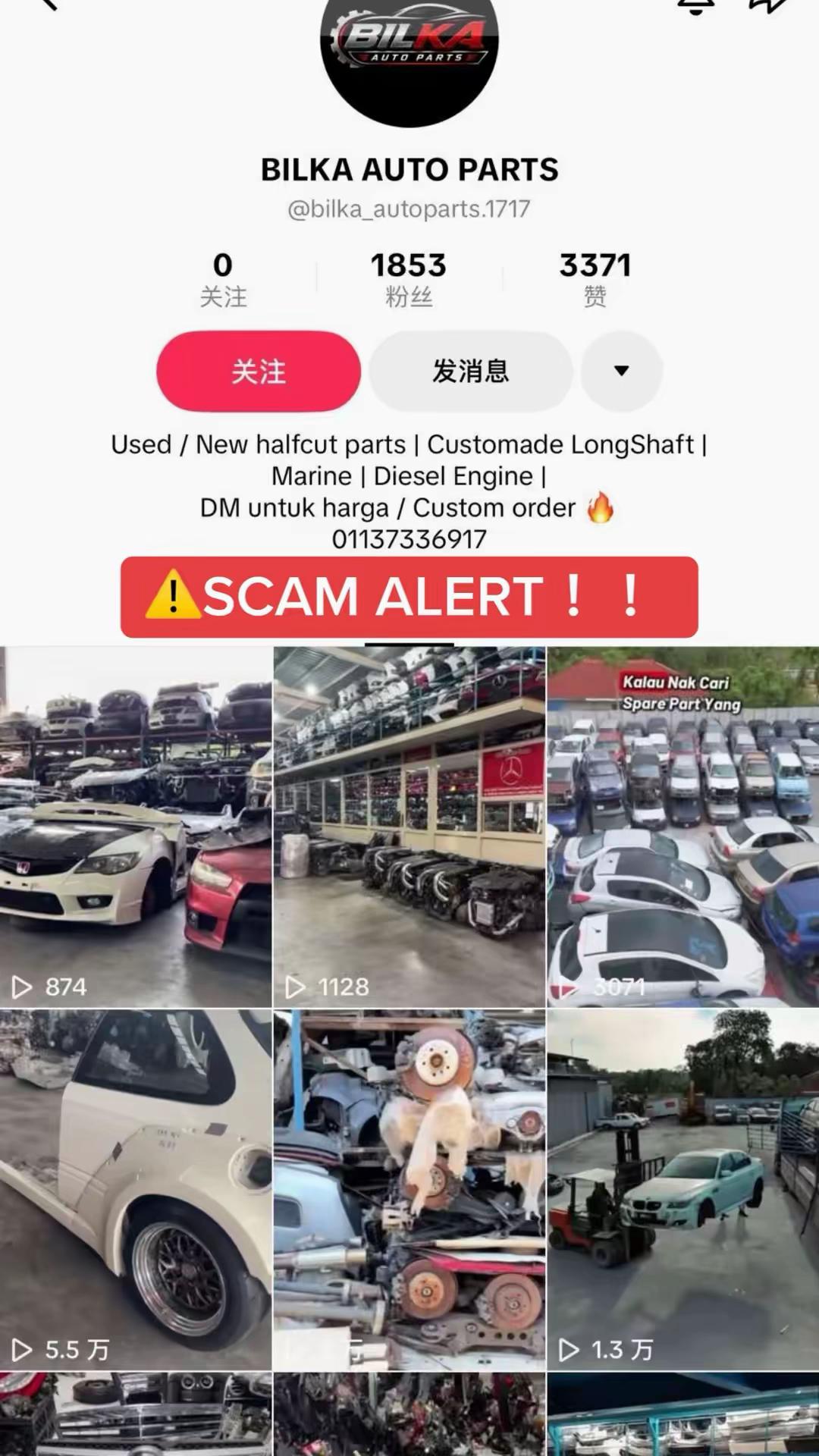 @J.Wei