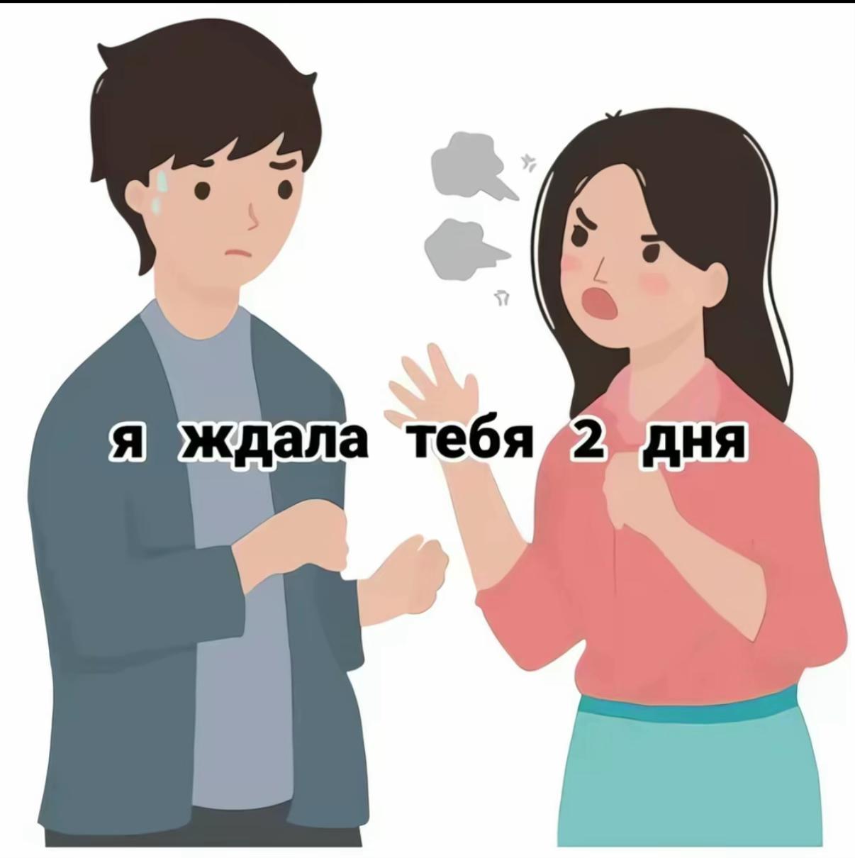 @♡ ⨢𝖑𝖔𝖓𝖊1𝖎⨢ ♡