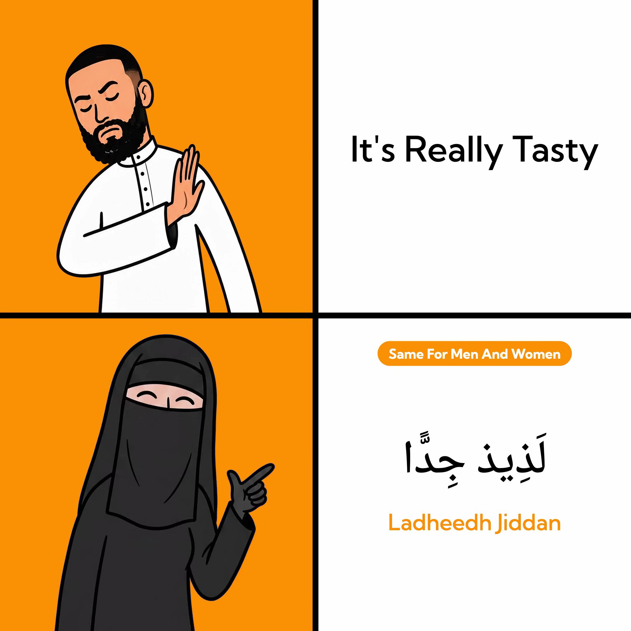 @Abdur Rahman - Arabic Teacher