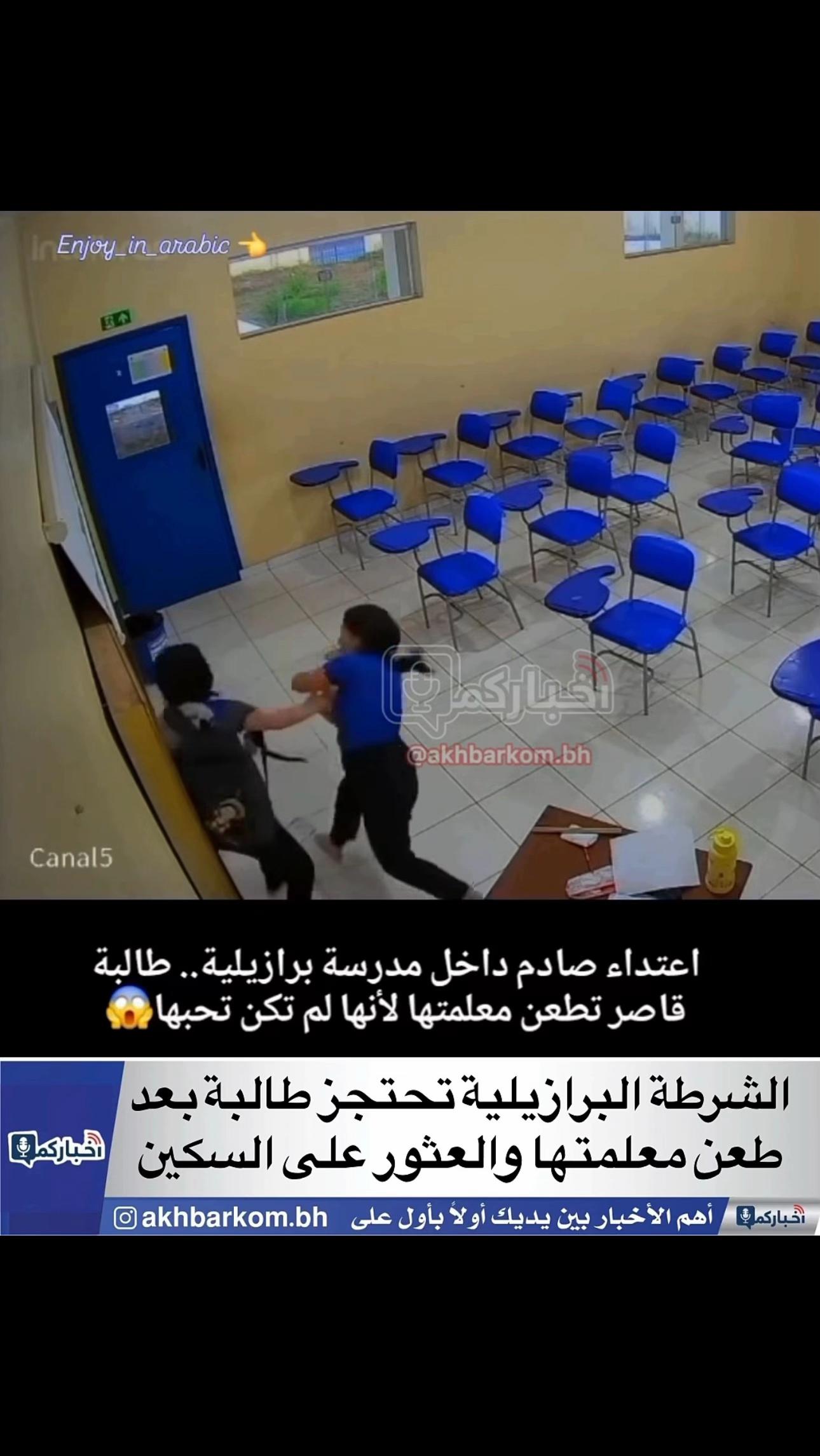 @غدران البلوشي