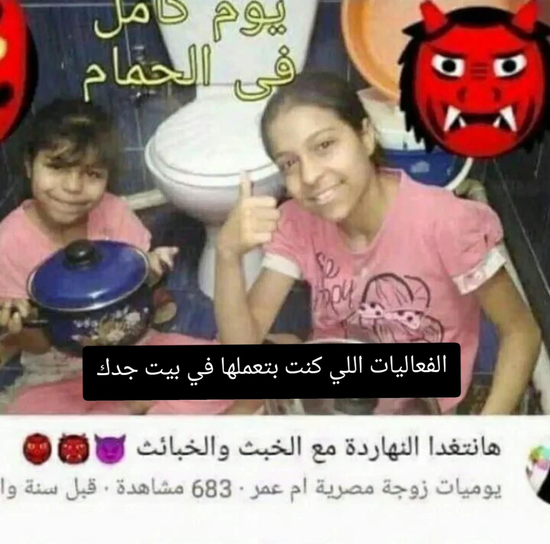 @T4C0