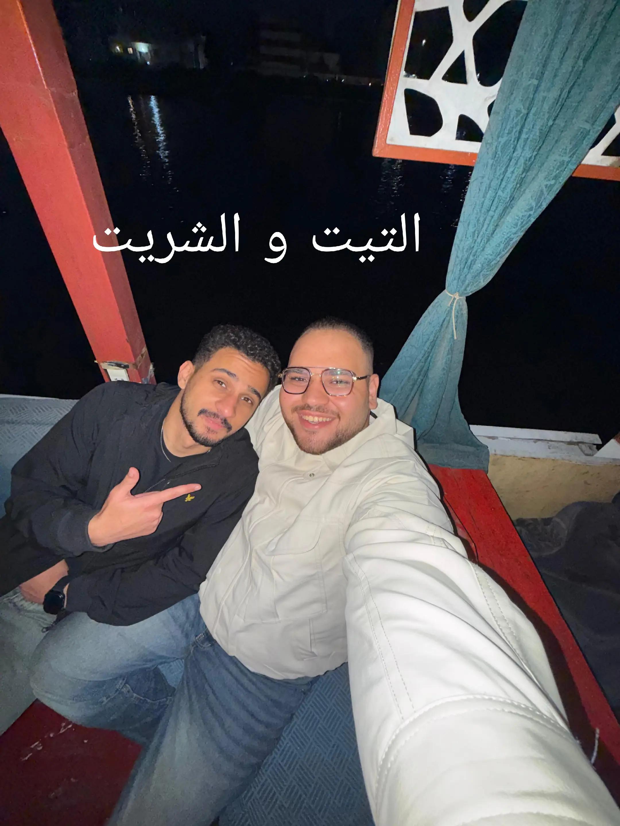 @karkoor 🤪🕊️