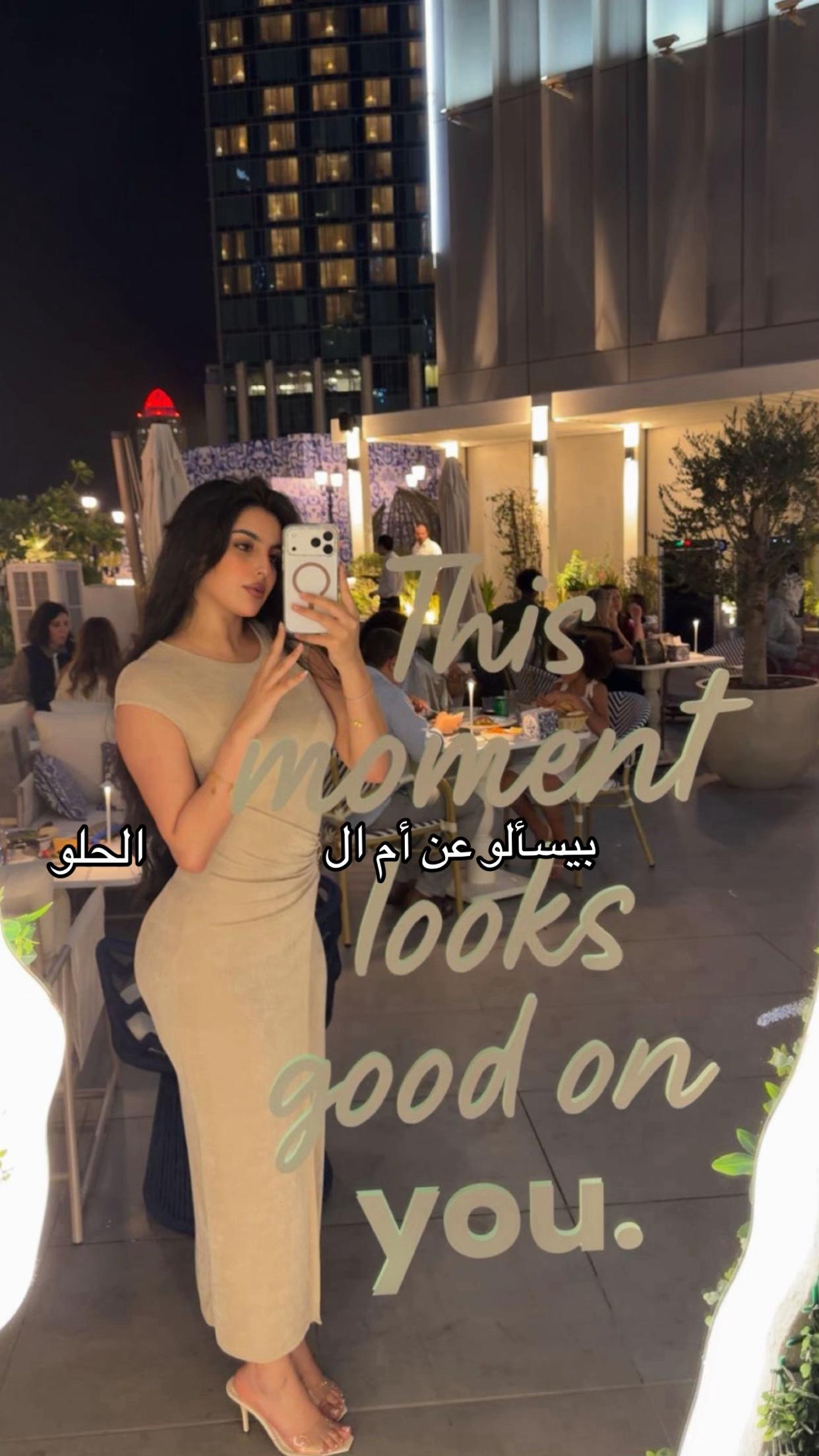 @🇲🇦🐆 فطوم | Fatoum