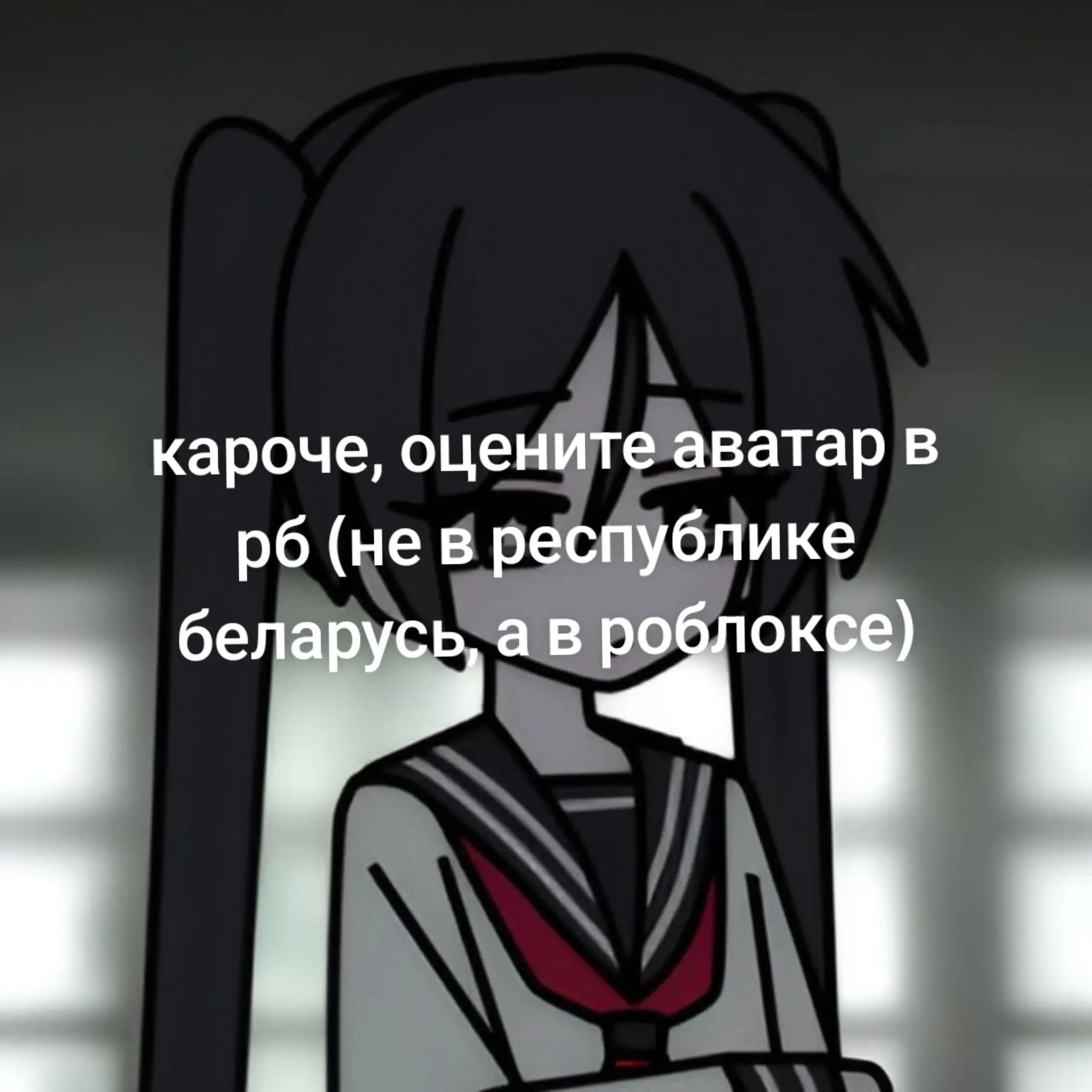 @сашко