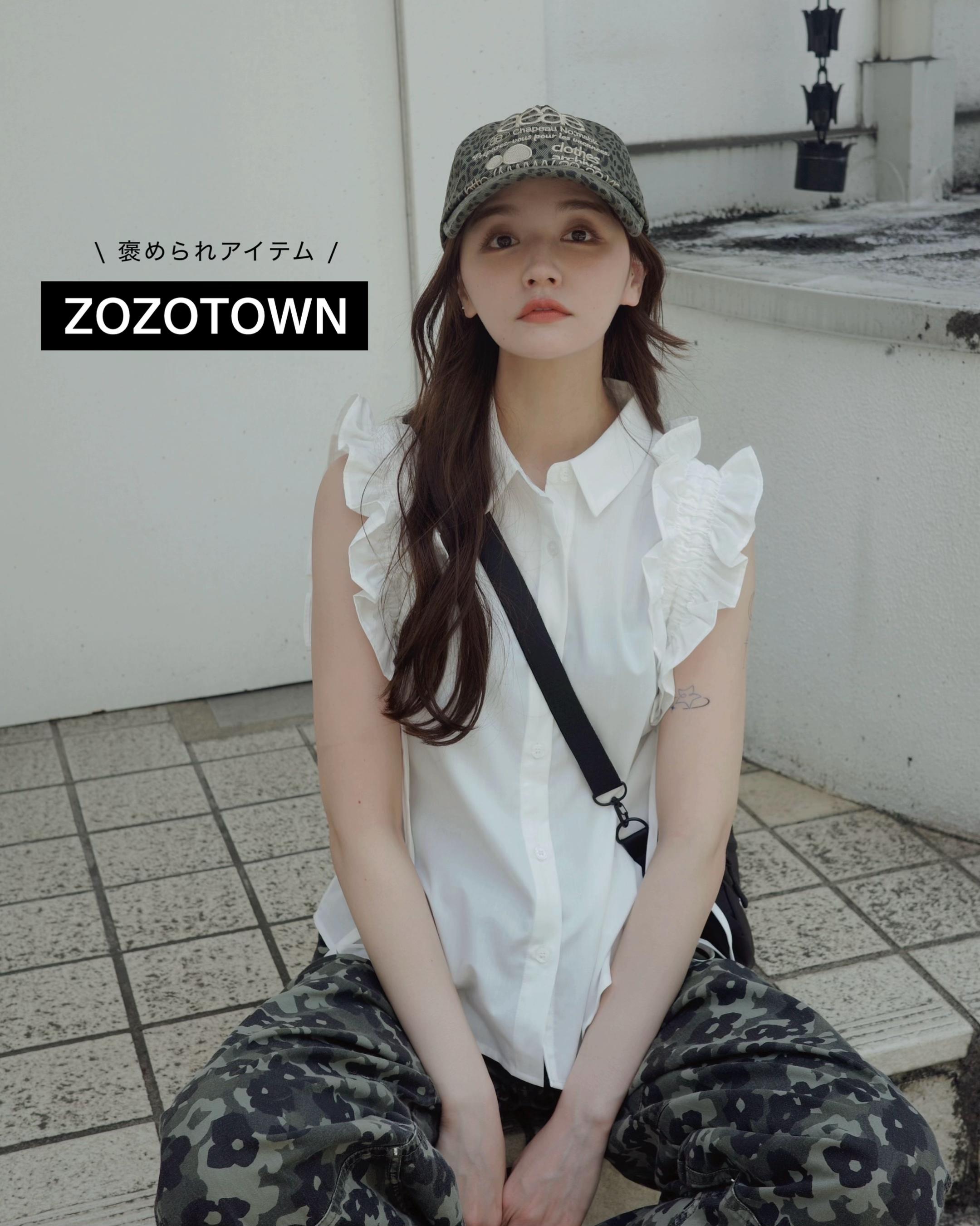 @村田 倫子
