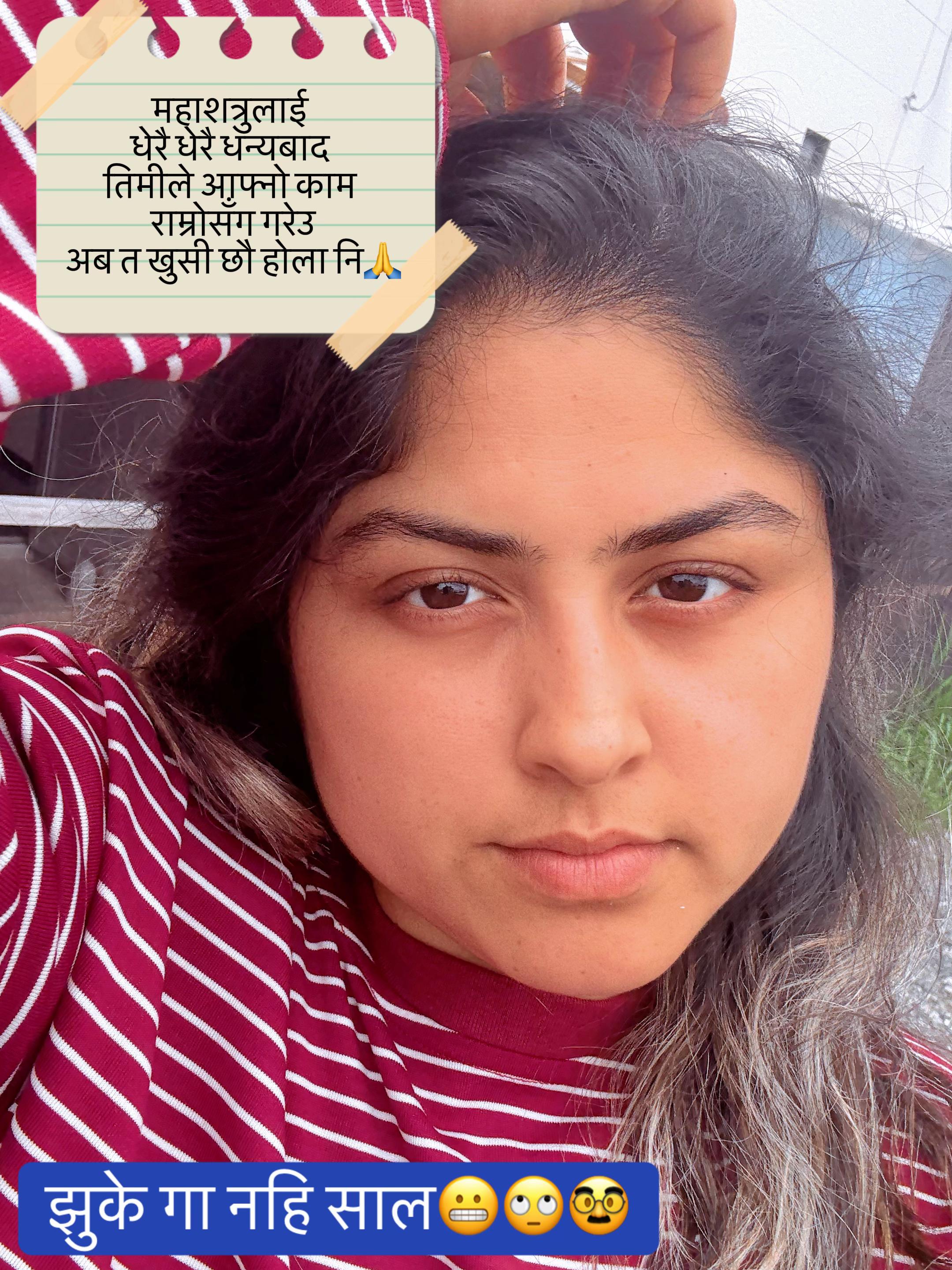 @Bandu Basnet ❤️🧿🇯🇵