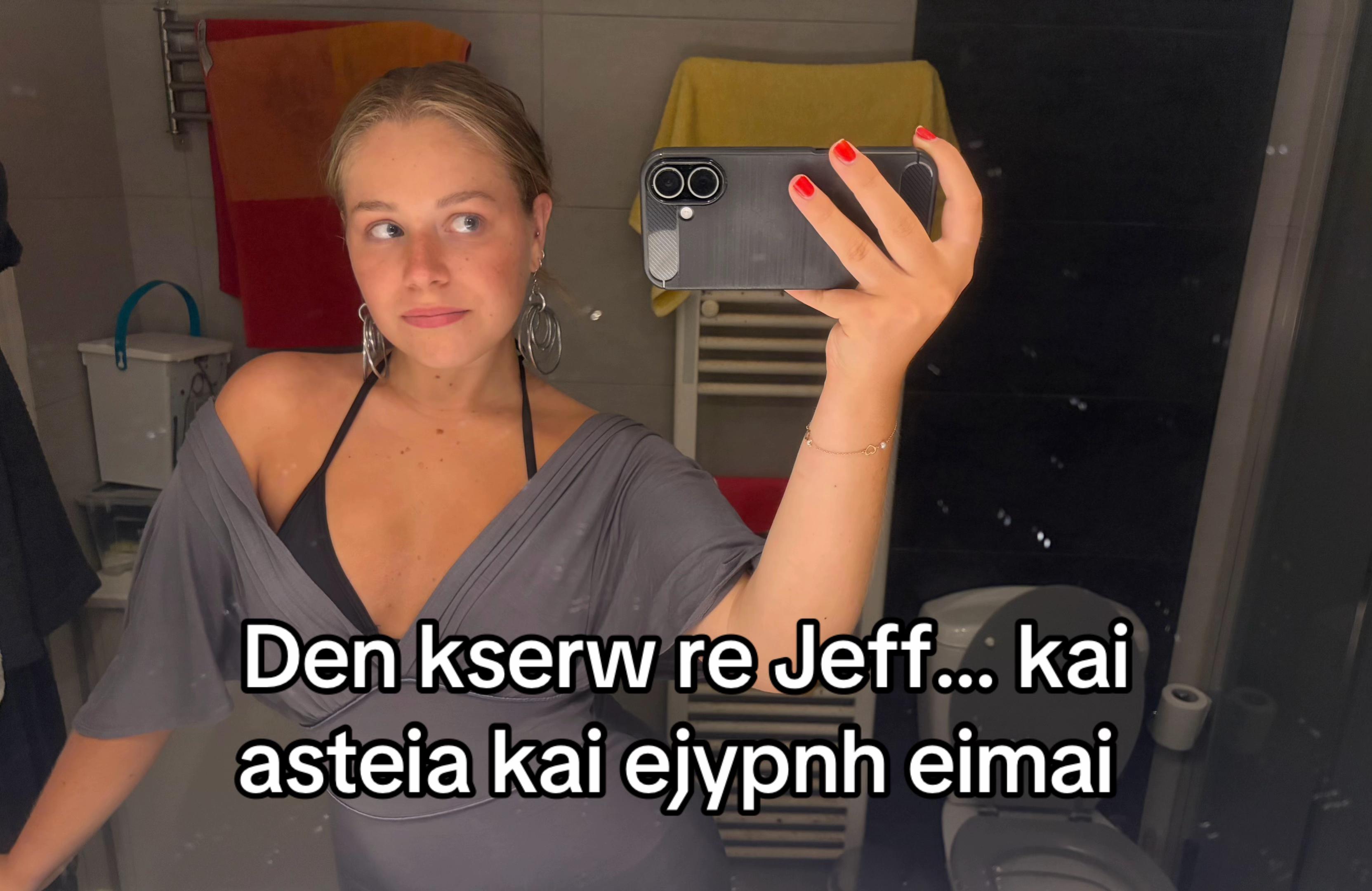 @δήμητρα ☀️
