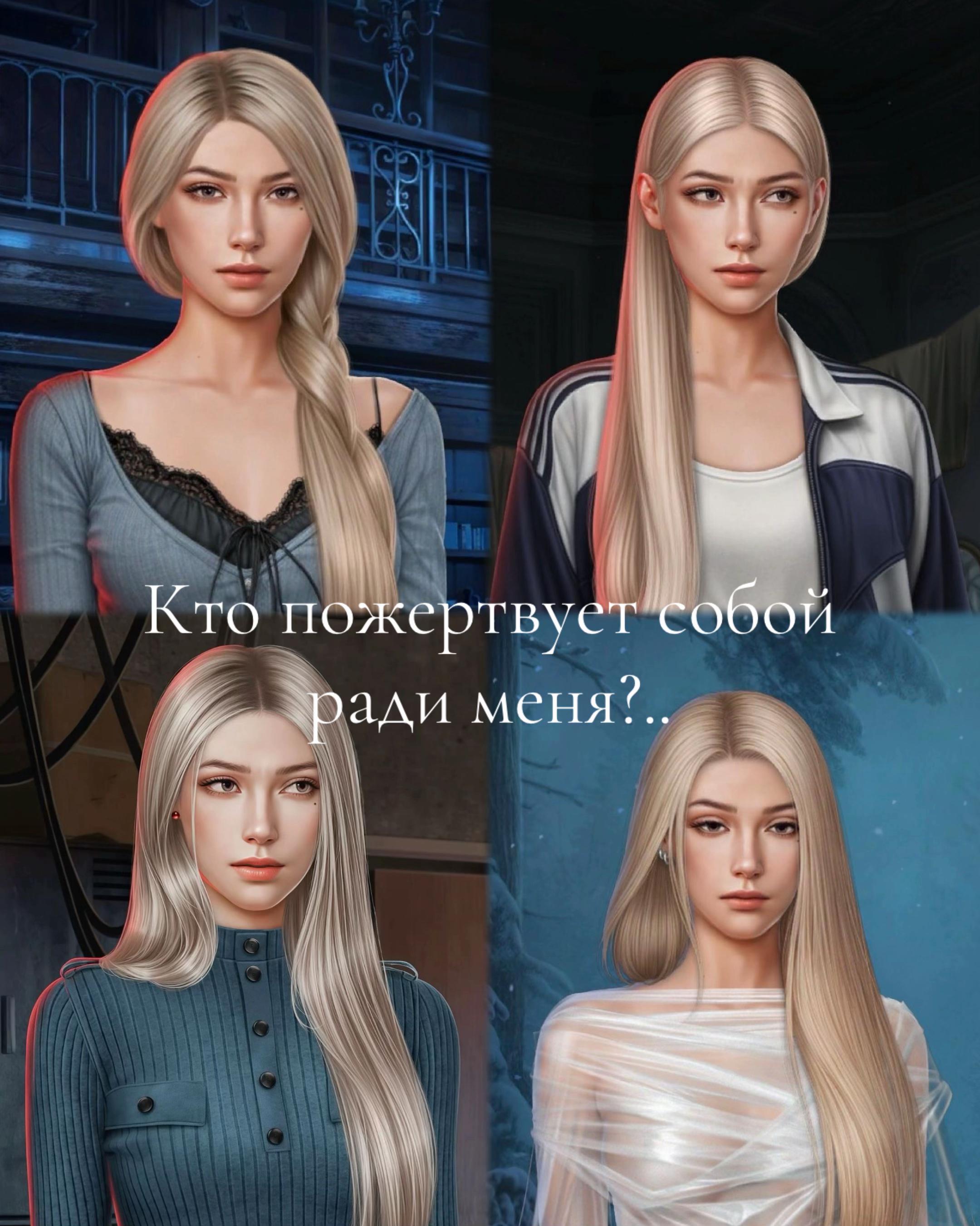 @Твой Алмазик 💎