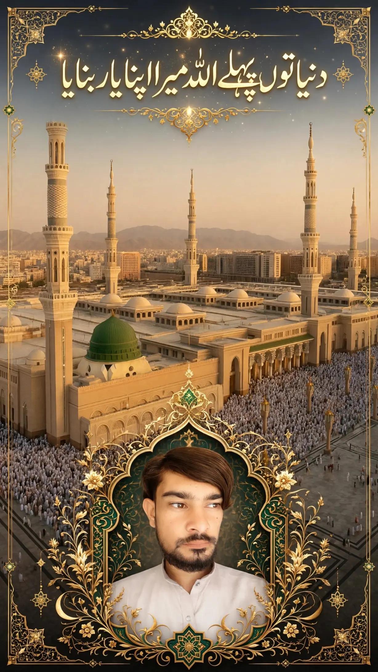 @umair papu