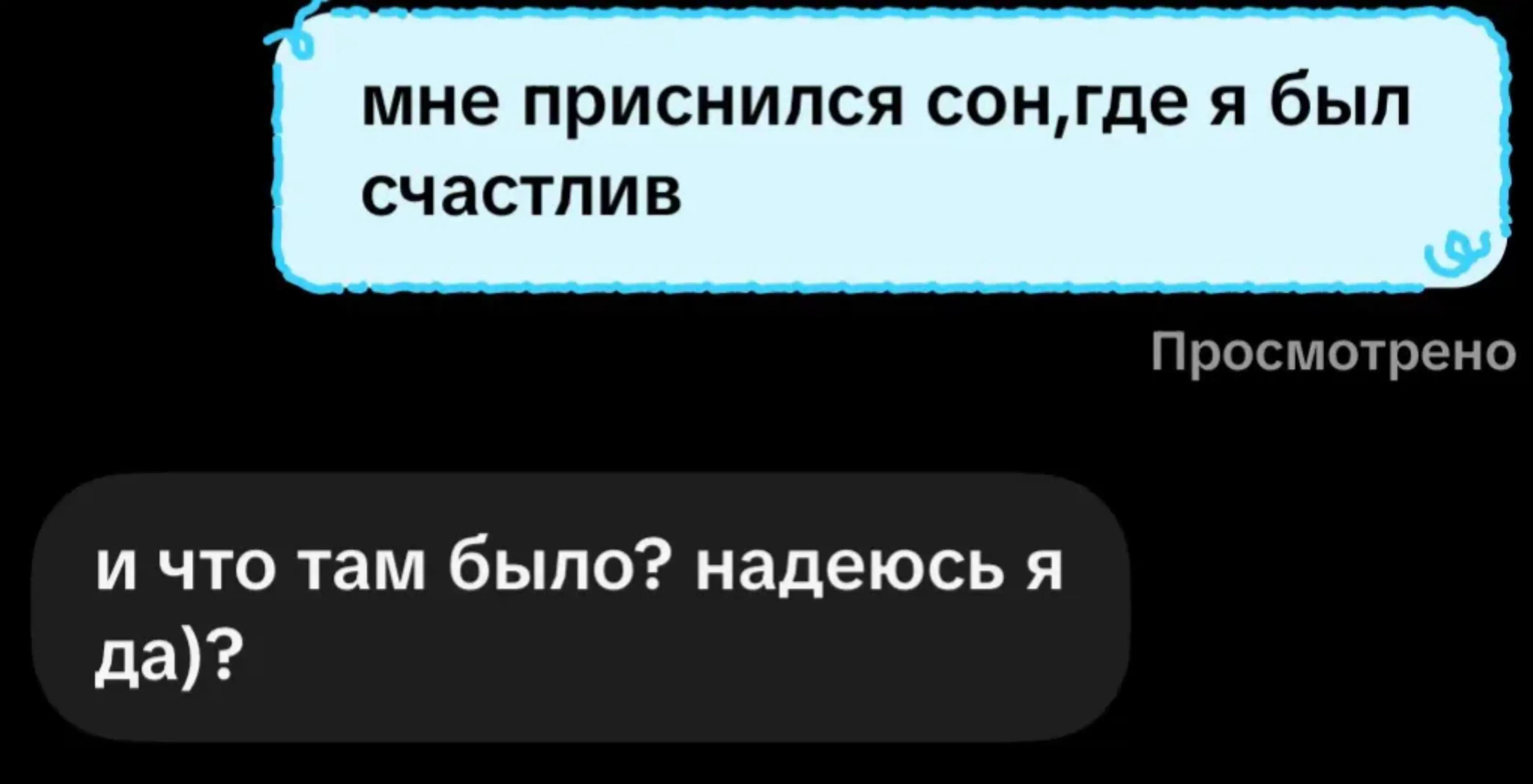 @SkRePka