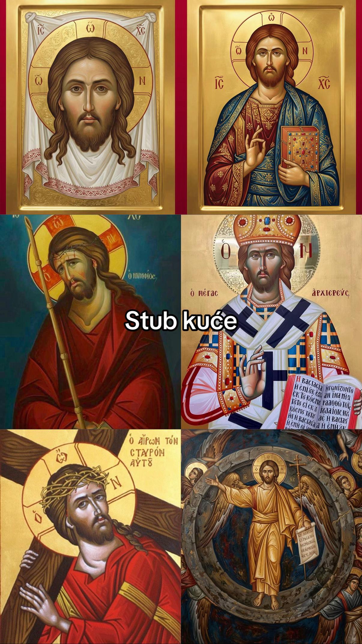 @IС ХС НИ КА