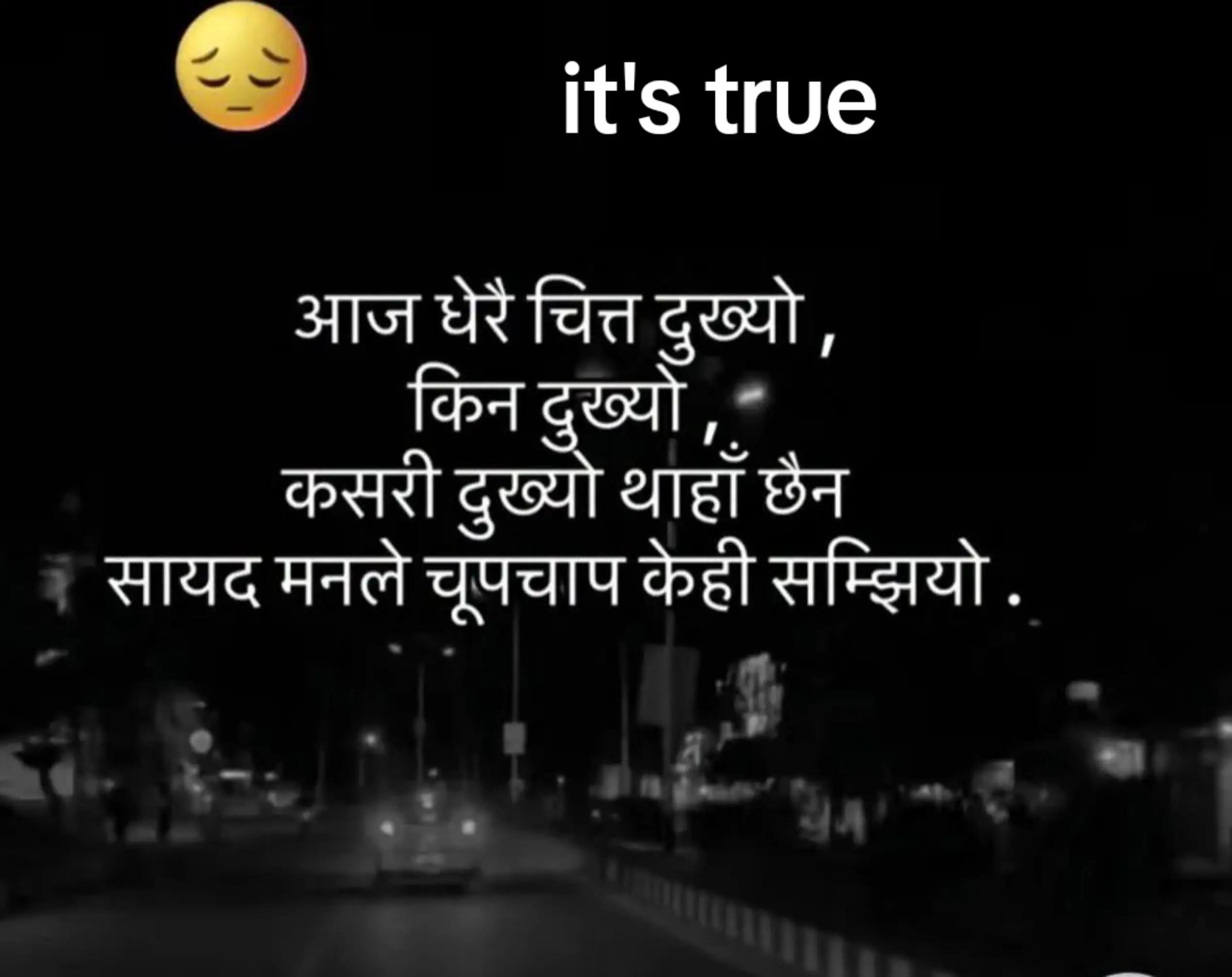 @RK❣️RISHI