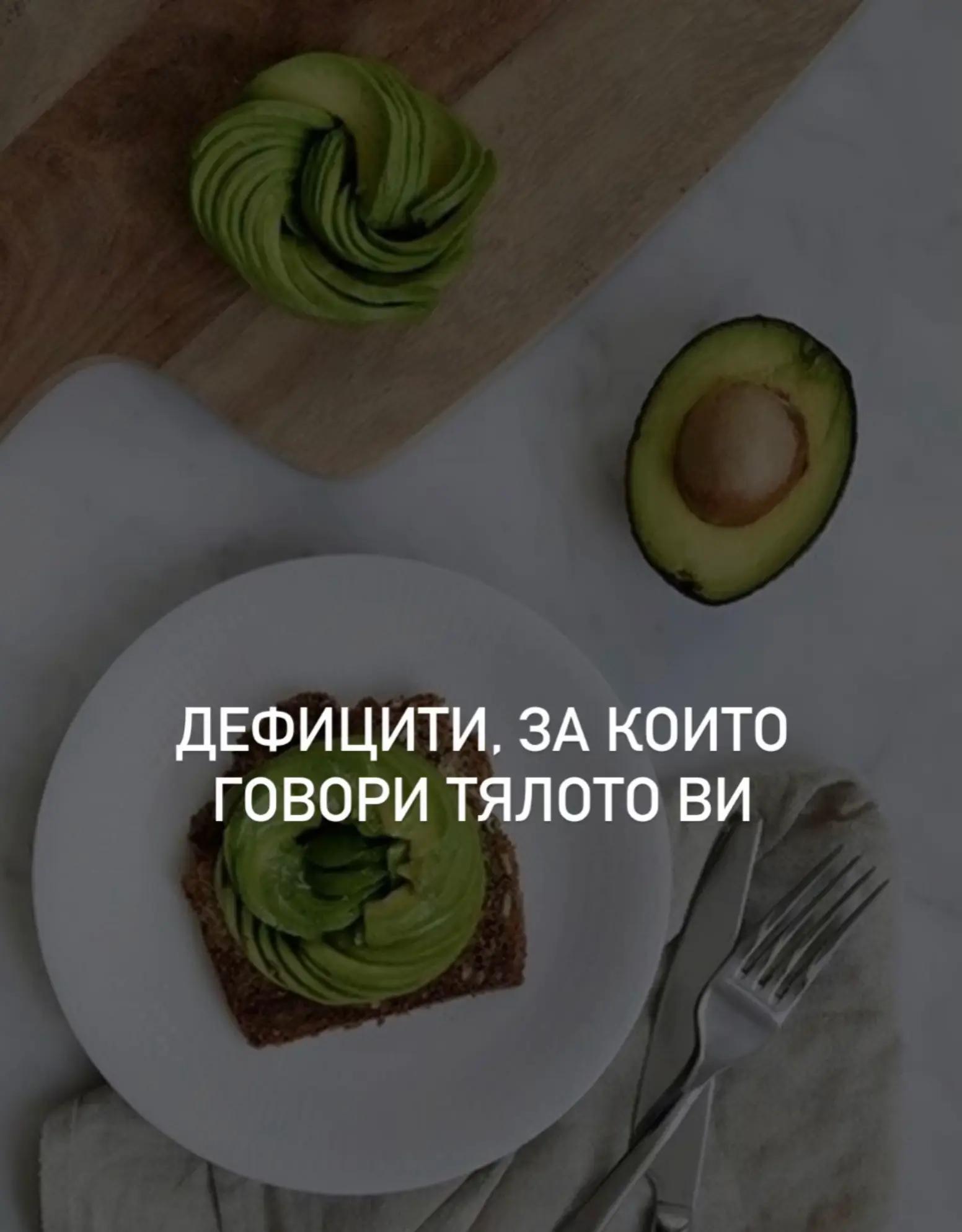 @Делчо Николов