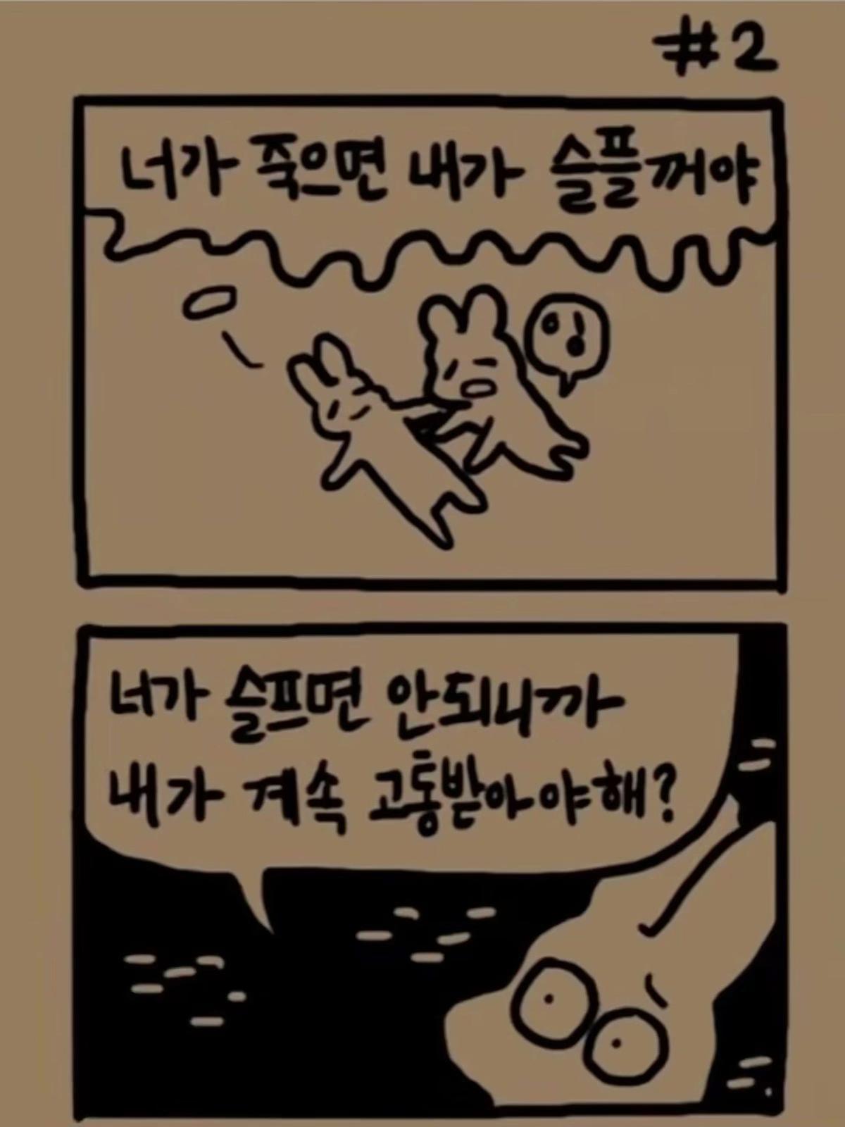 @소라