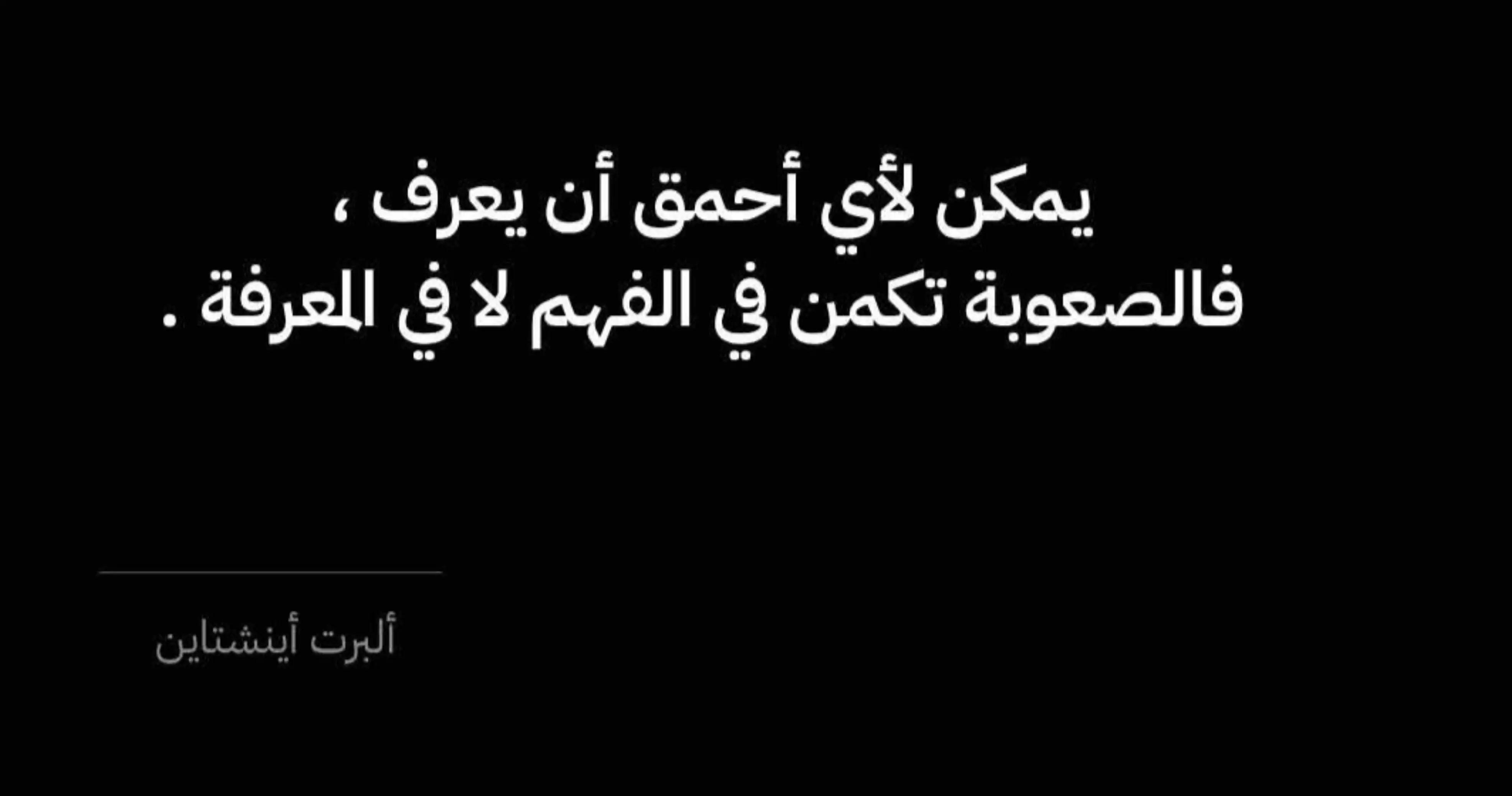 @siham@