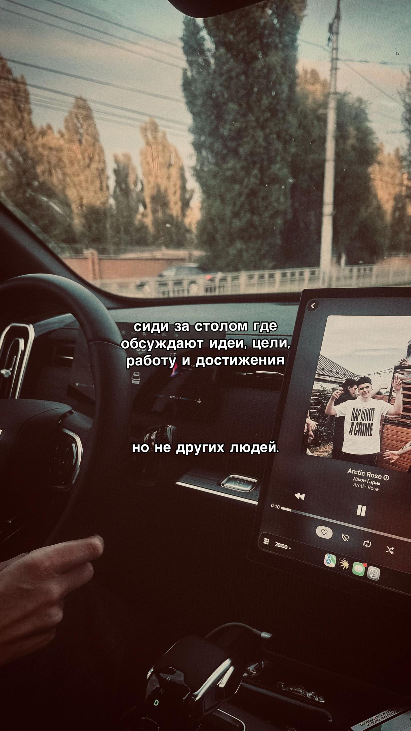 @тгк:короче стейжа