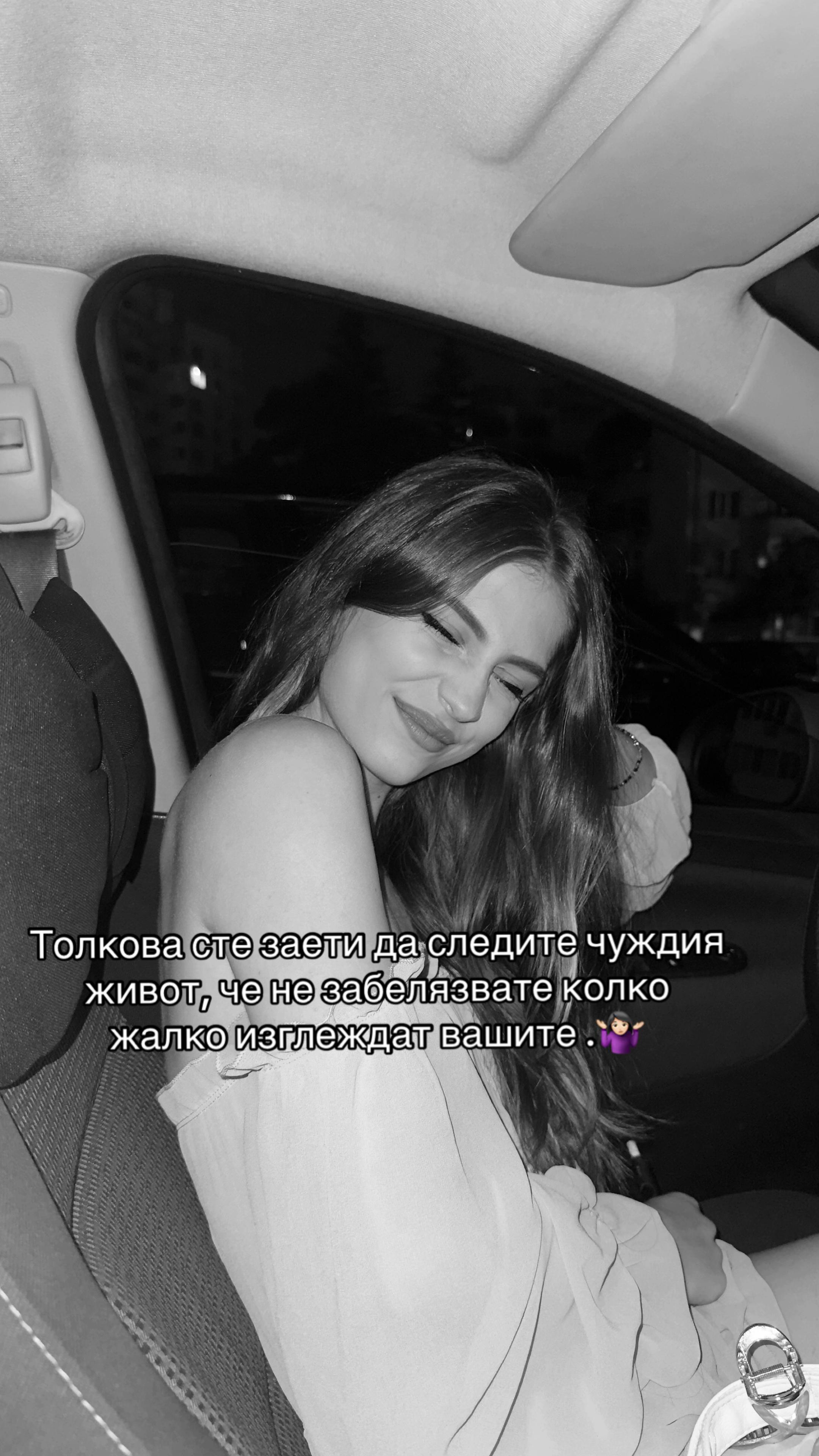 @EKATERINA