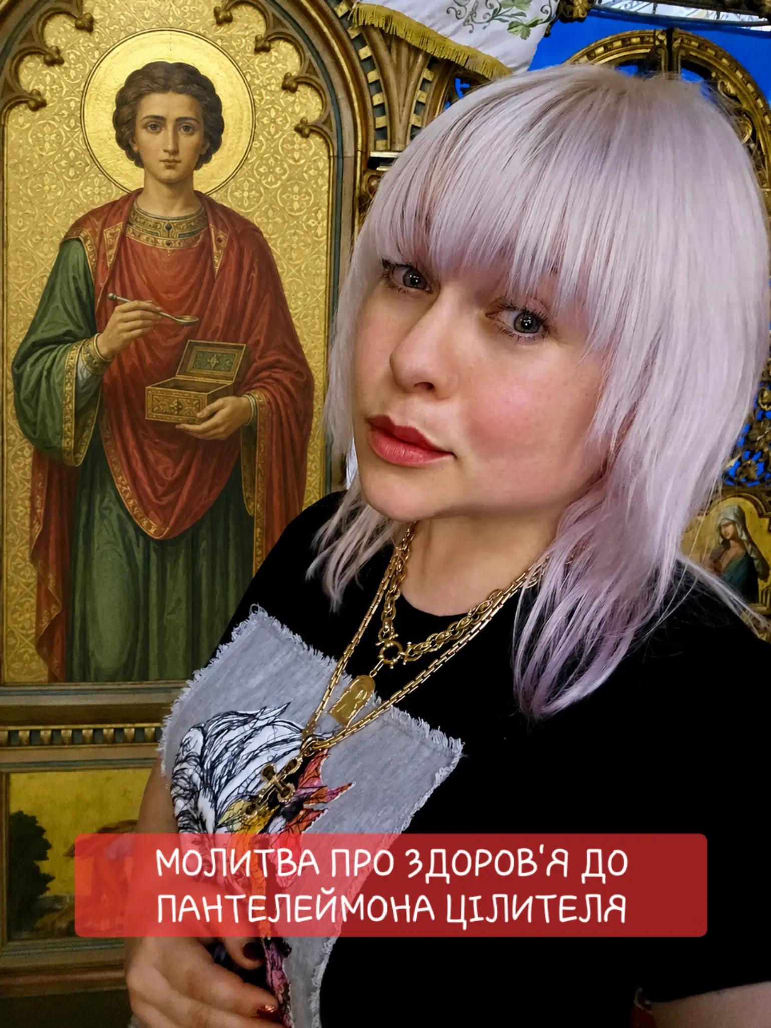 @Snezhana_pozitif