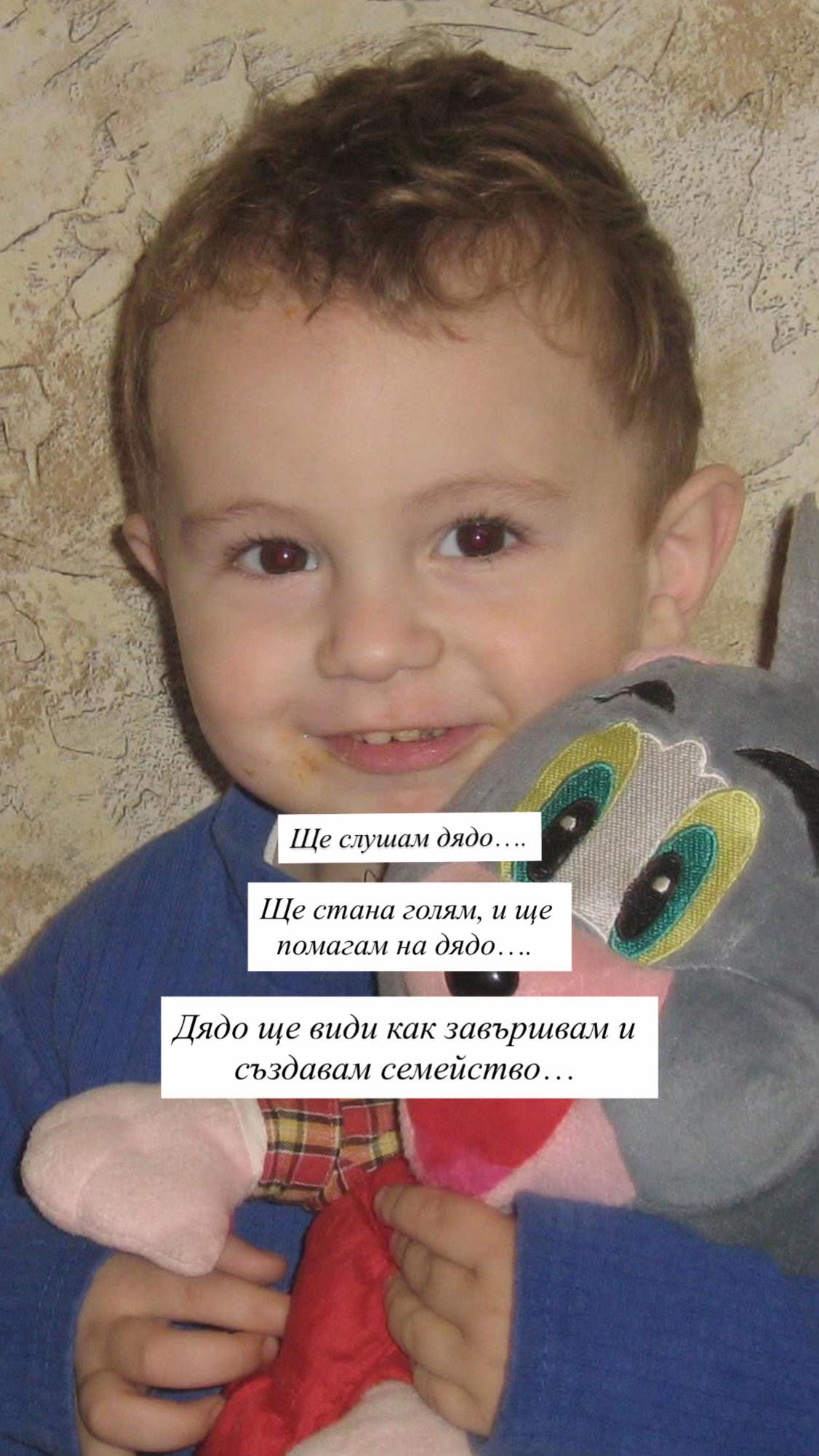 @vladisllav_nikollow
