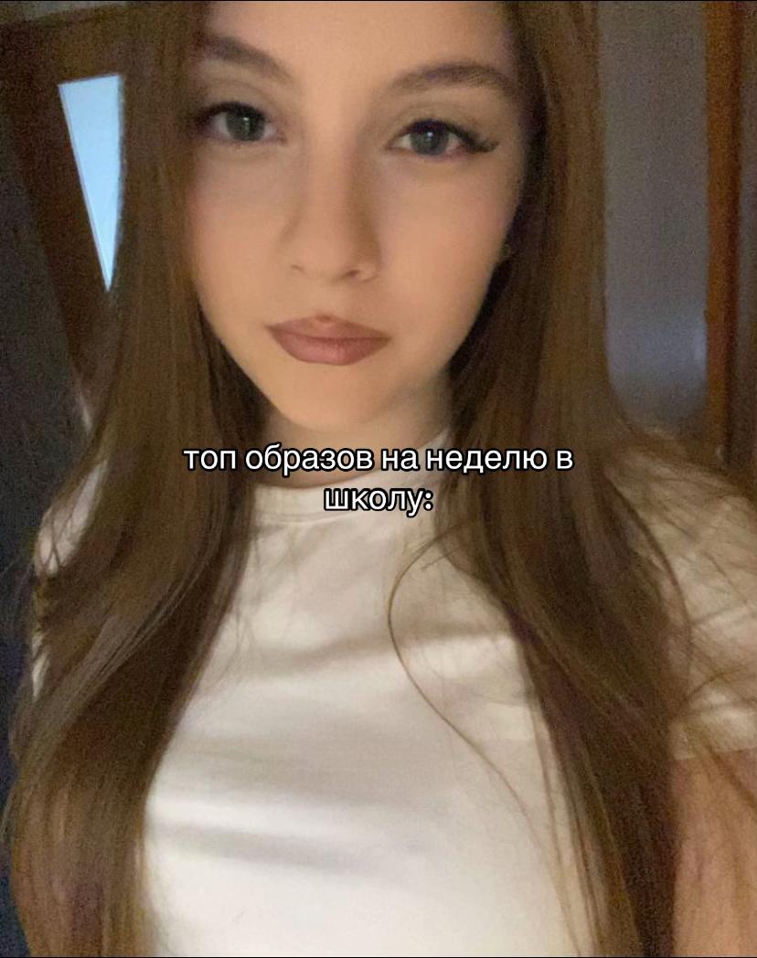 @сашулька228@