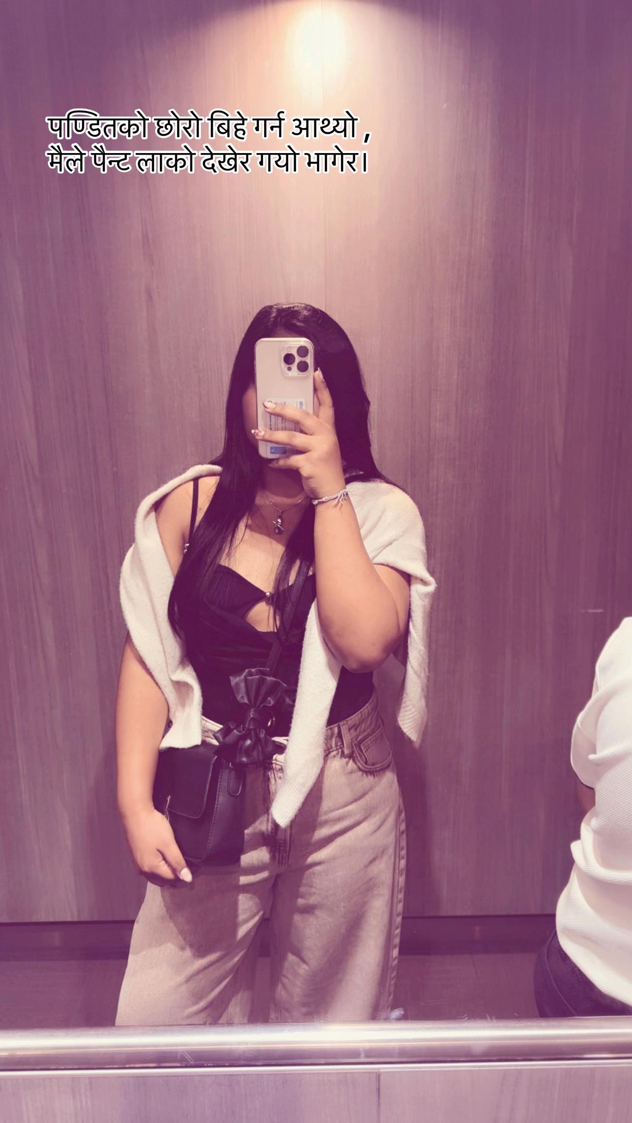 @Amorette 💘
