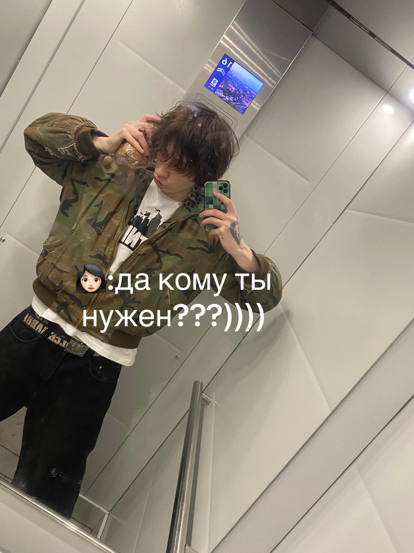@uyazv1m