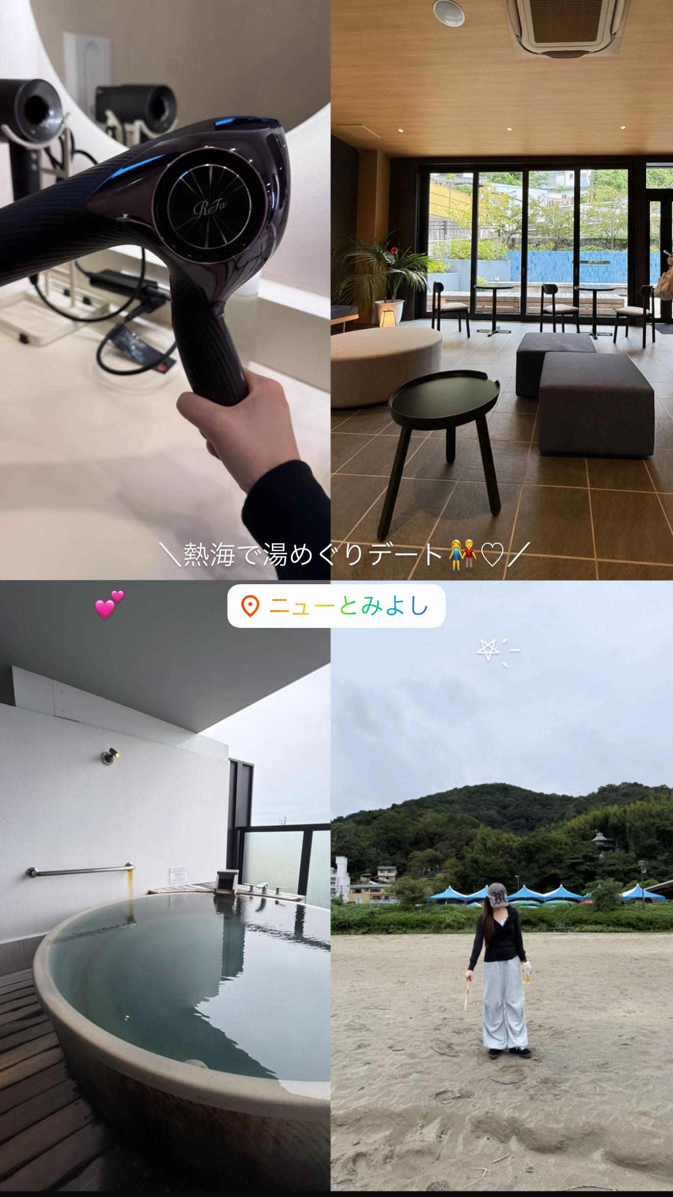 @群馬発すー旅⌇旅と暮らし