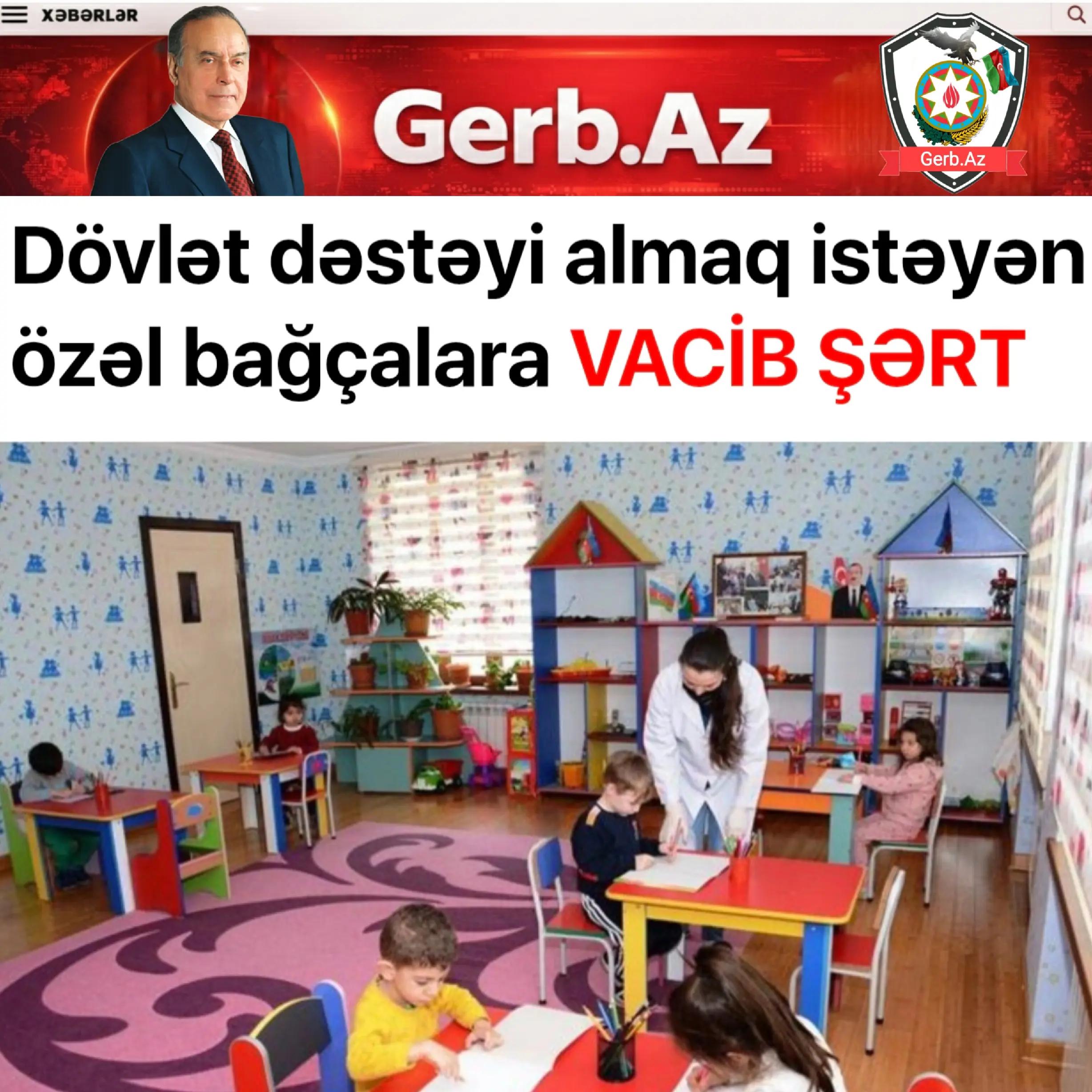 @Gerb.Az