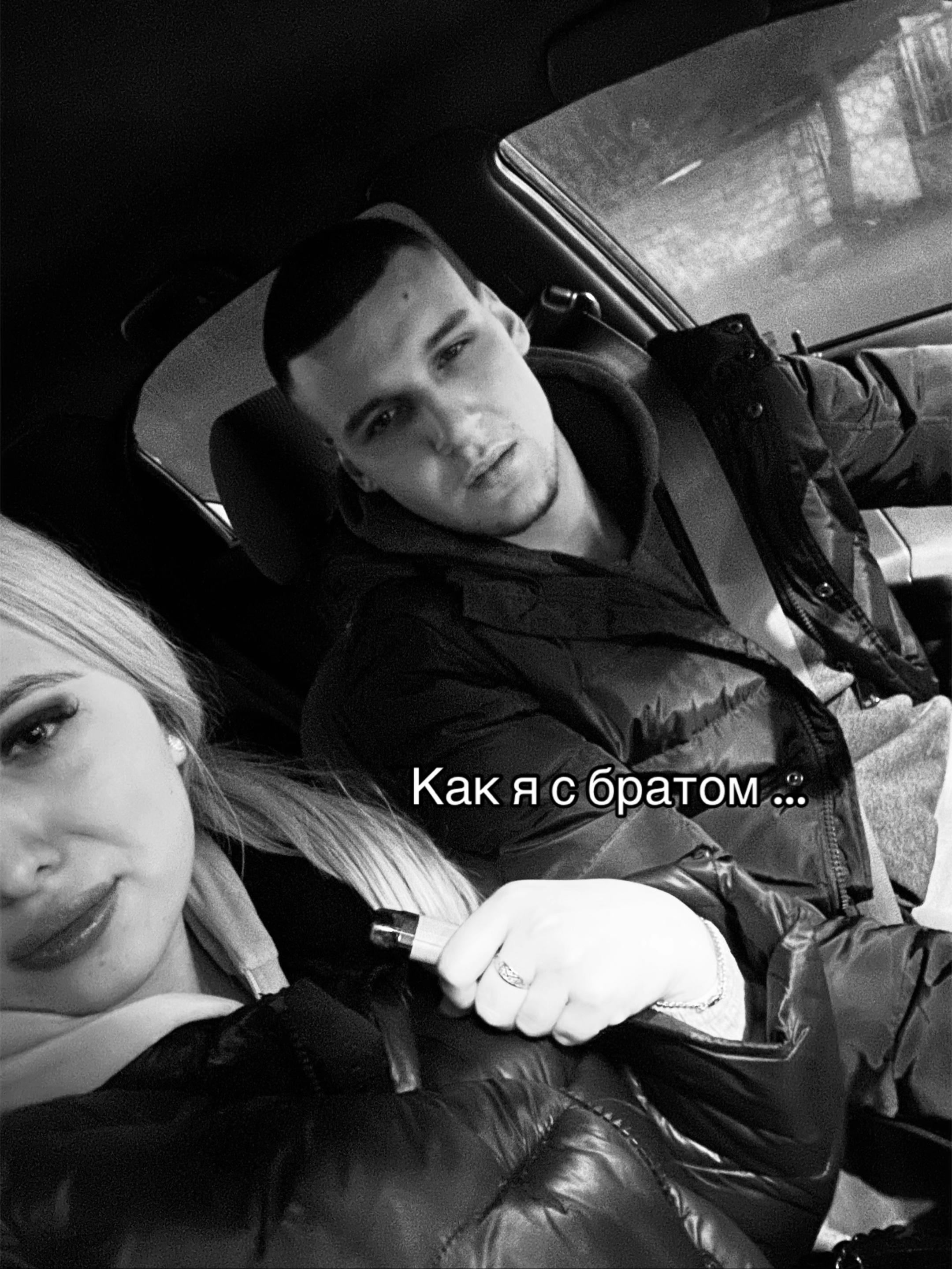 @👩🏼🚘