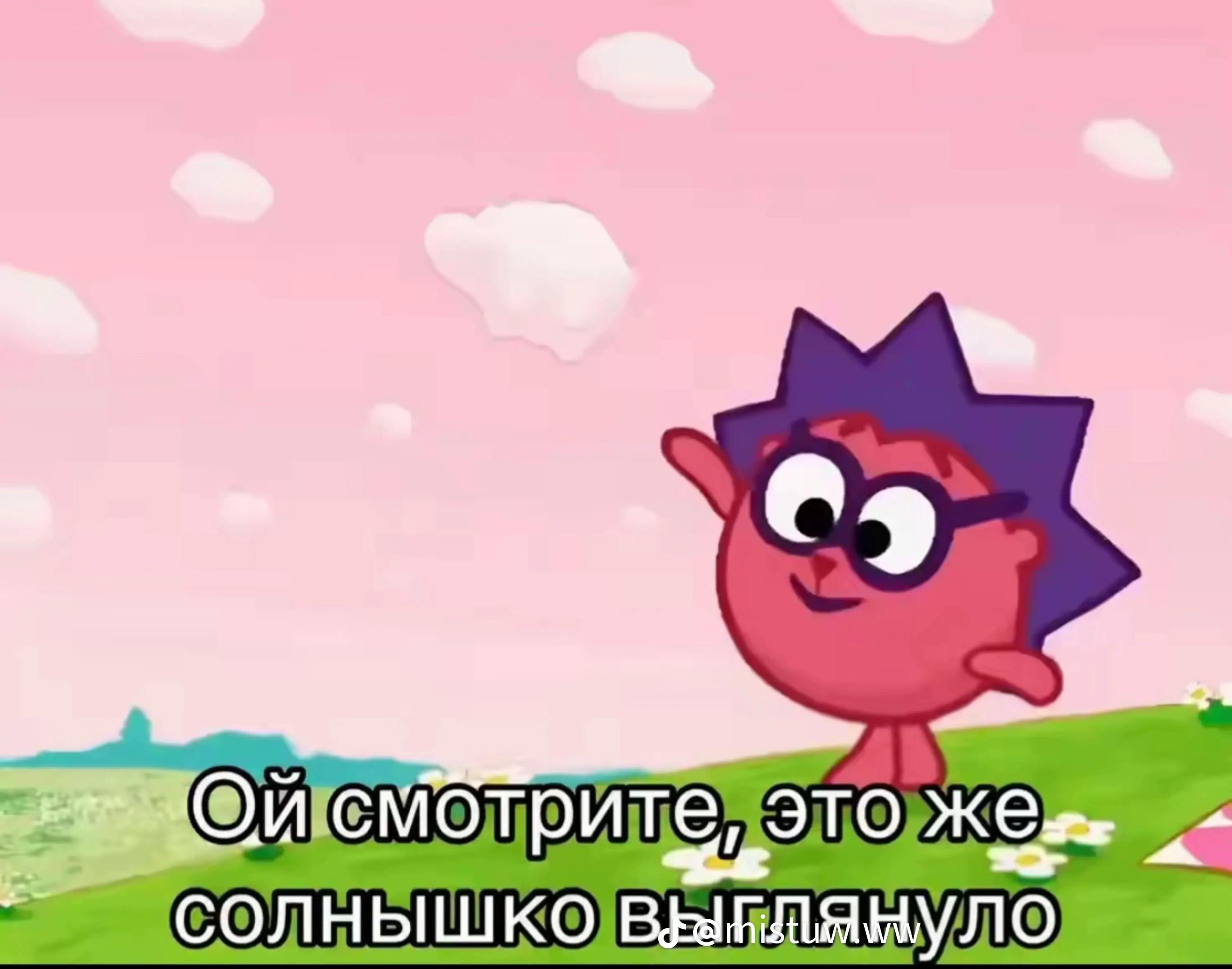 @VANESSA
