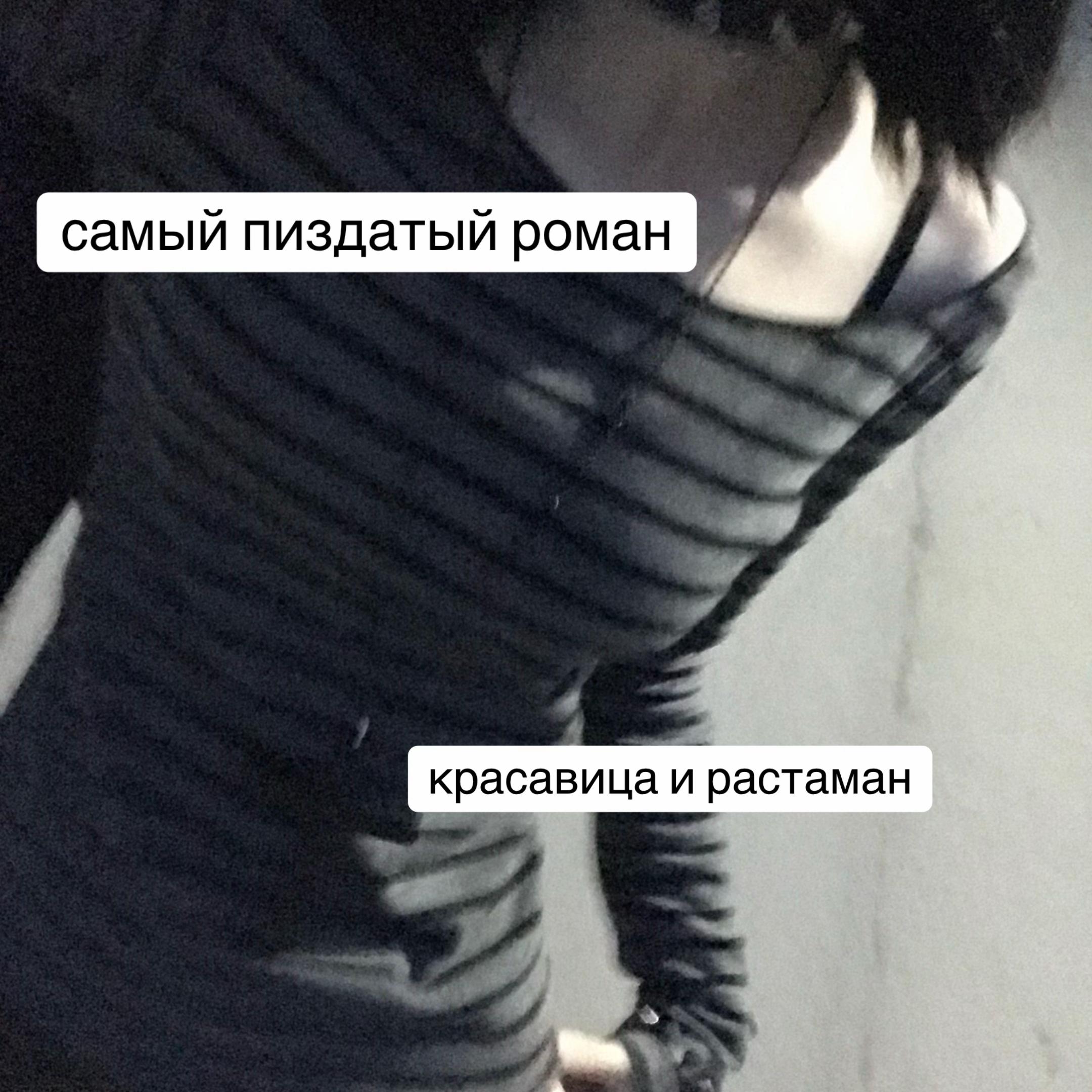 @suicidal emo #_$