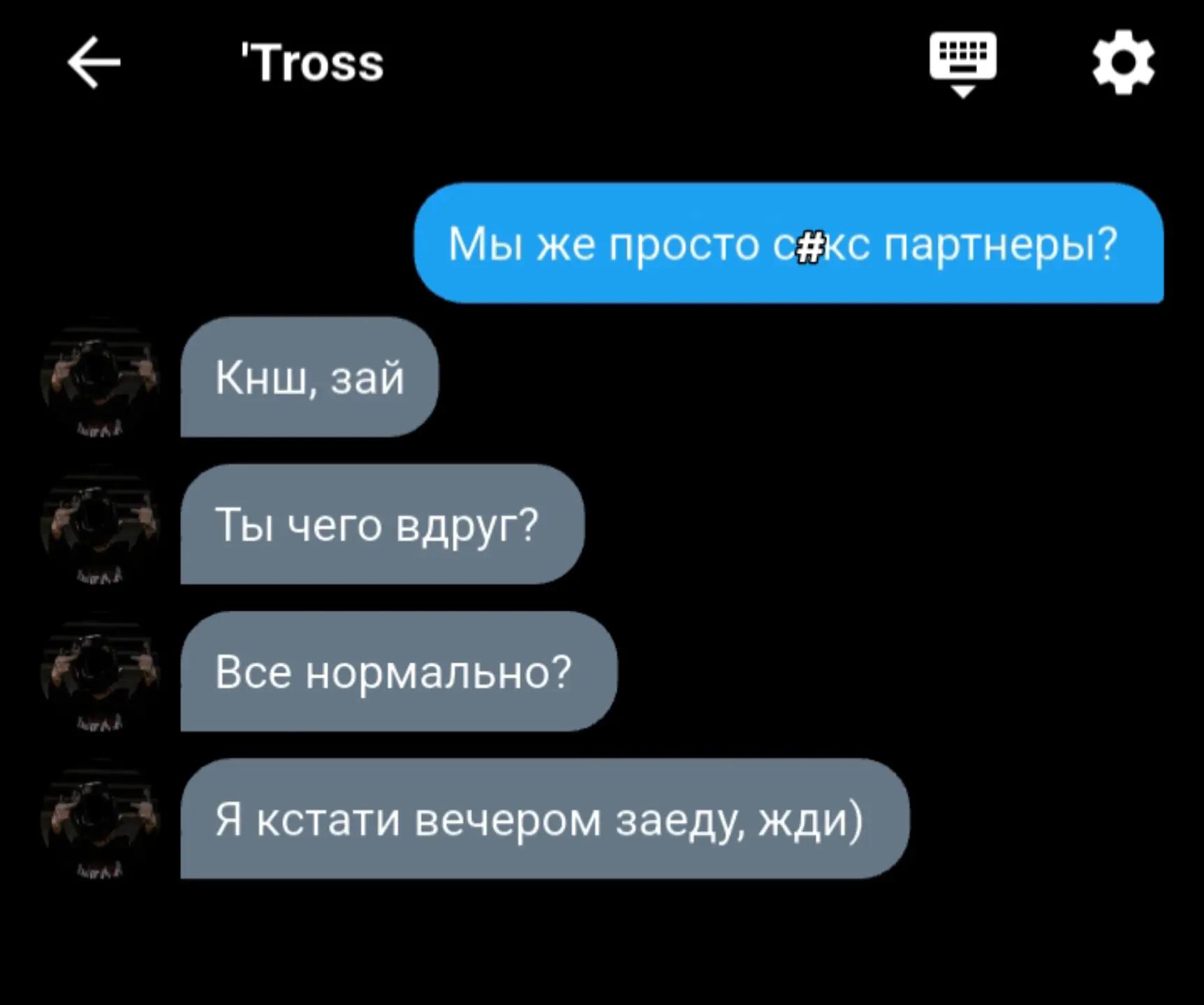@Молихуа